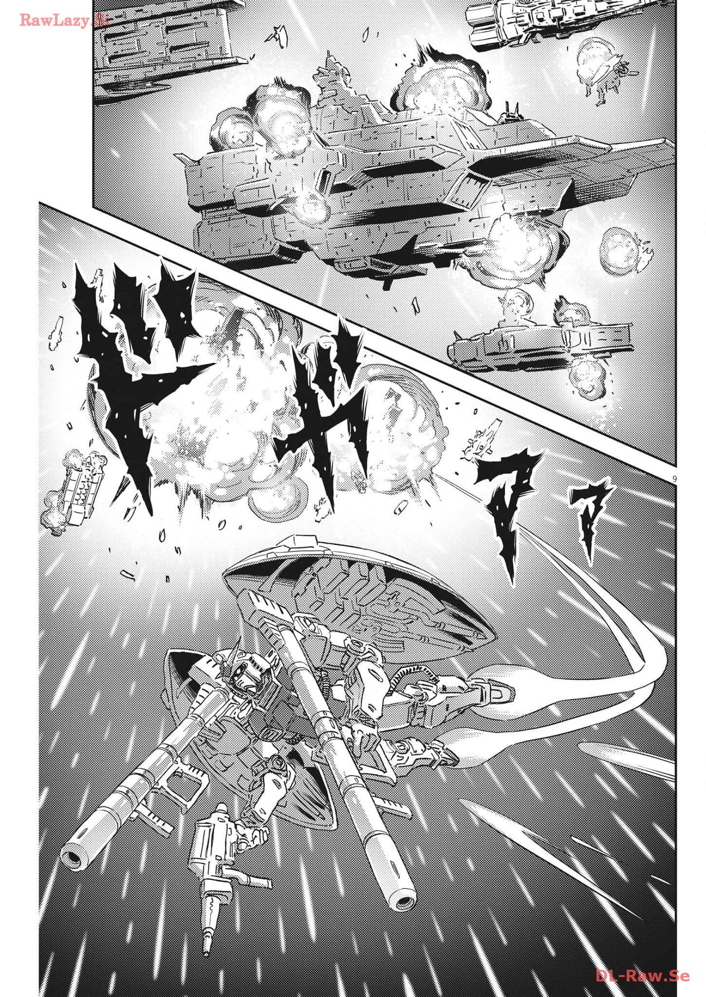 Kidou Senshi Gundam Thunderbolt Chapter 201 9ページ