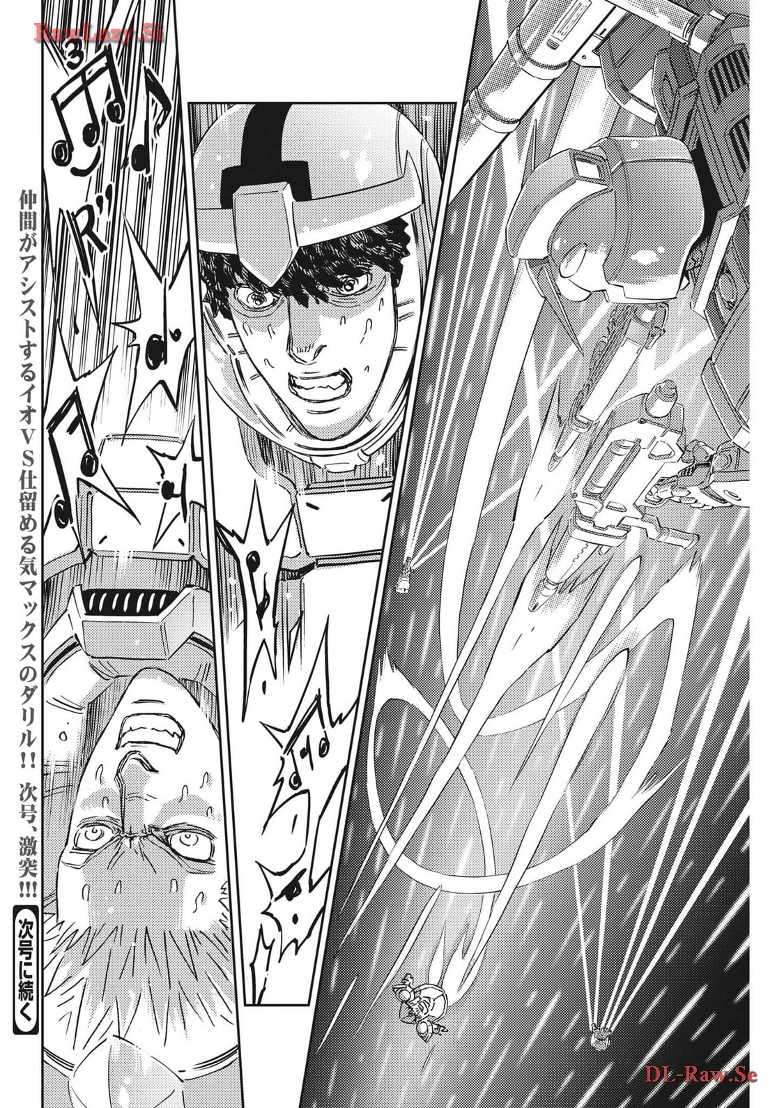 Kidou Senshi Gundam Thunderbolt Chapter 203 24ページ