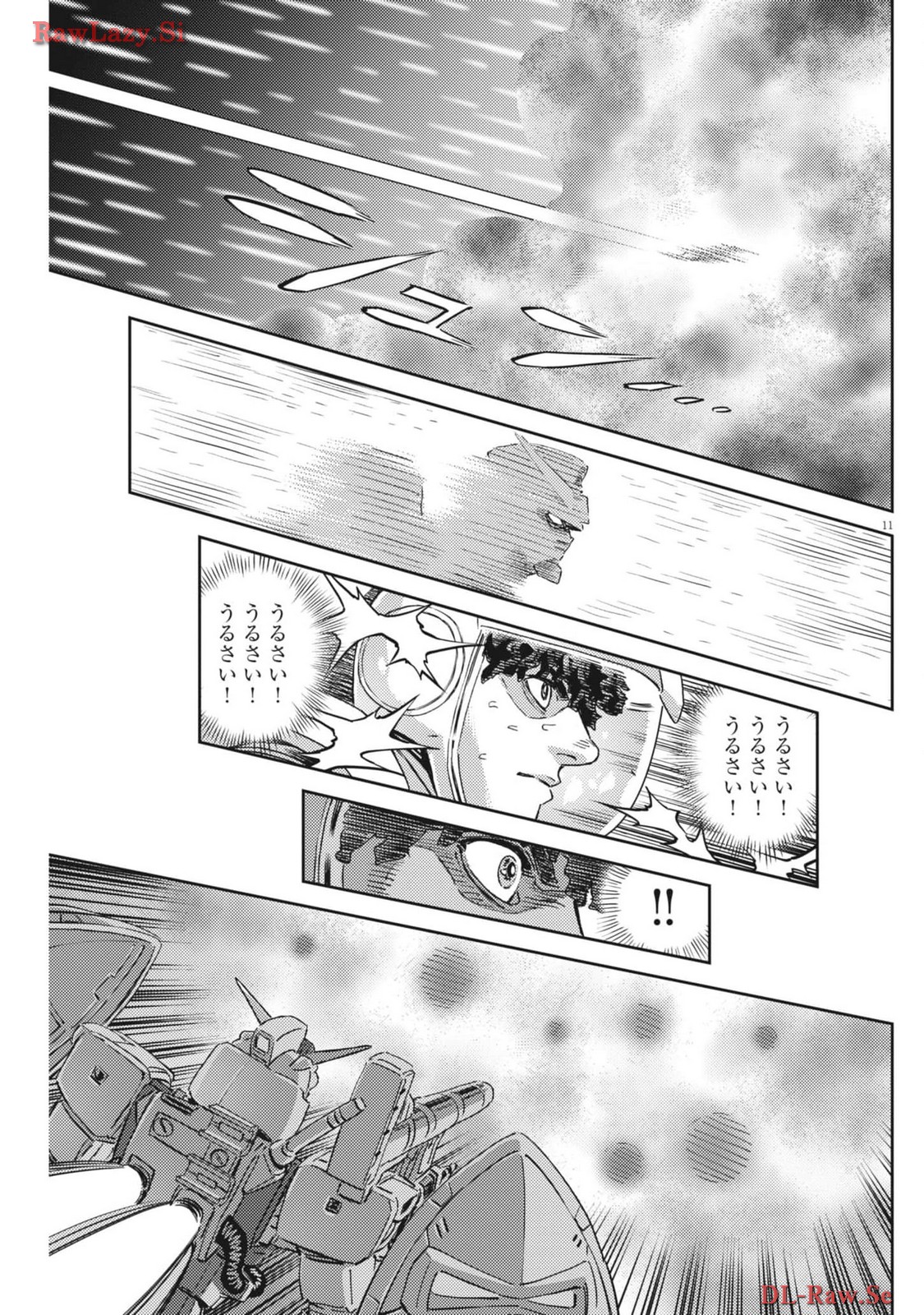 Kidou Senshi Gundam Thunderbolt Chapter 204 11ページ