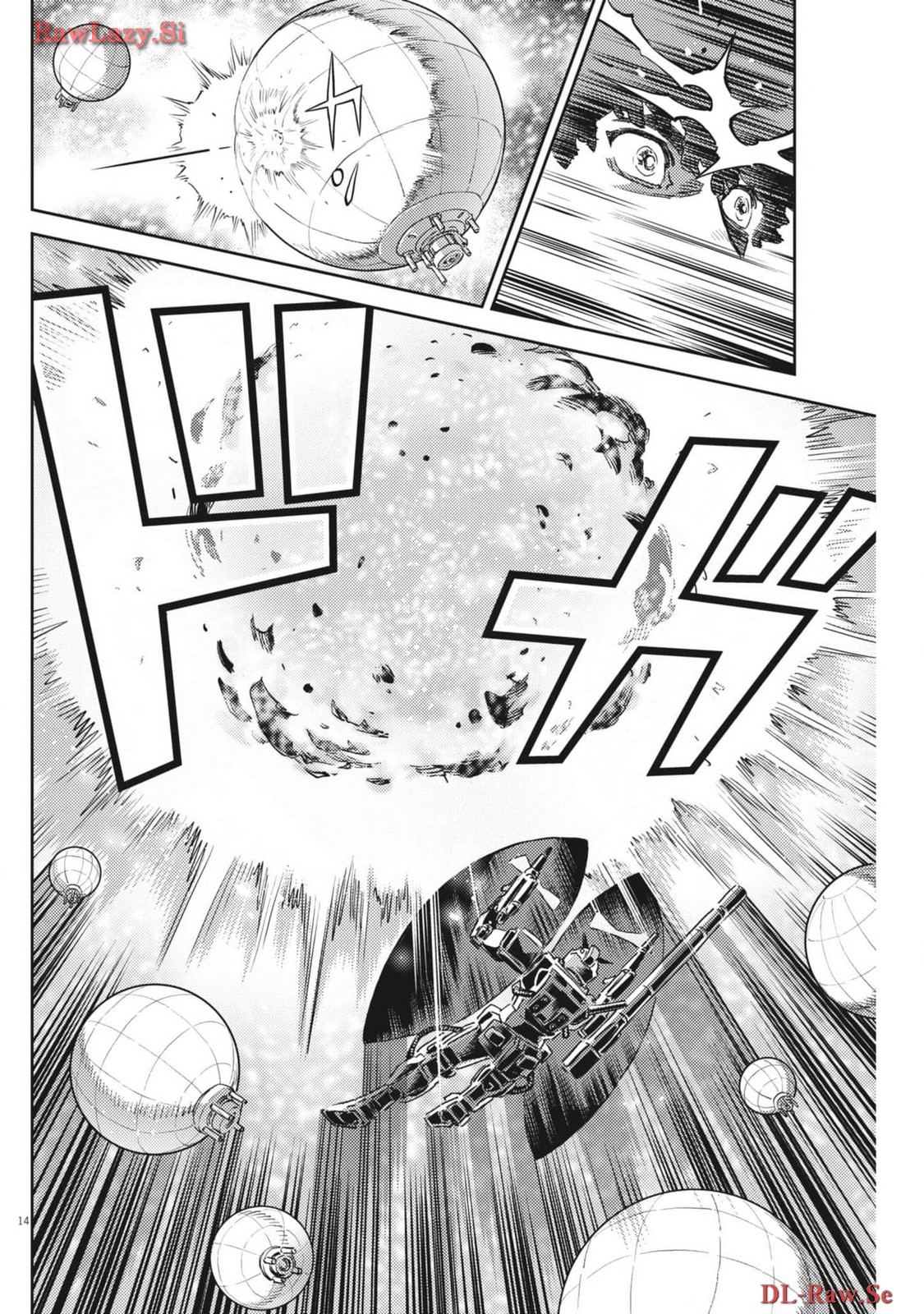 Kidou Senshi Gundam Thunderbolt Chapter 204 14ページ