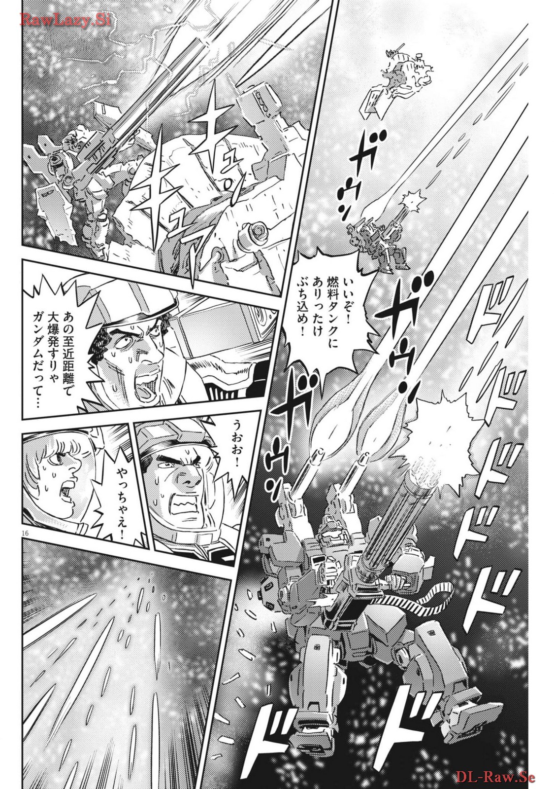 Kidou Senshi Gundam Thunderbolt Chapter 204 16ページ