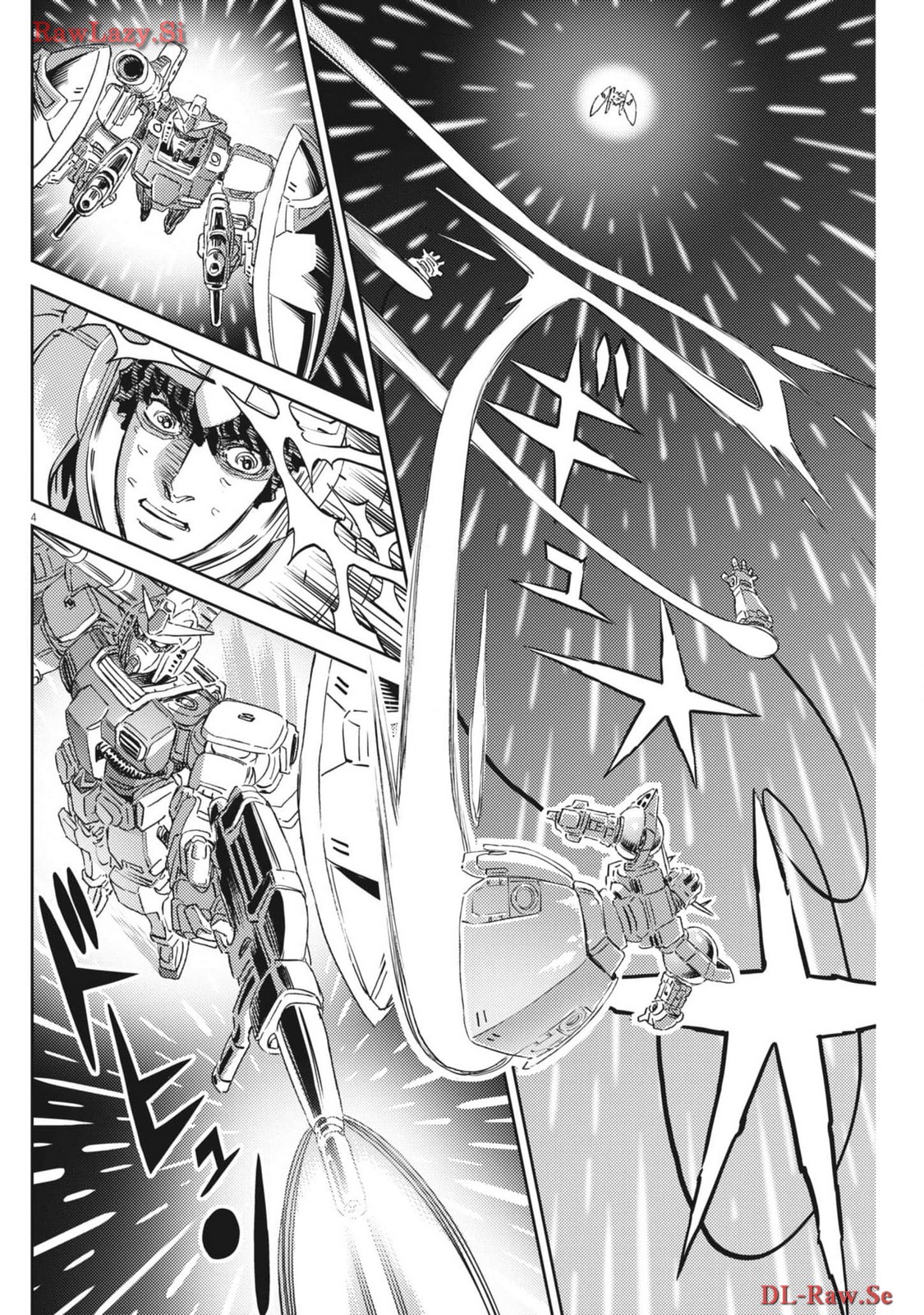 Kidou Senshi Gundam Thunderbolt Chapter 204 4ページ
