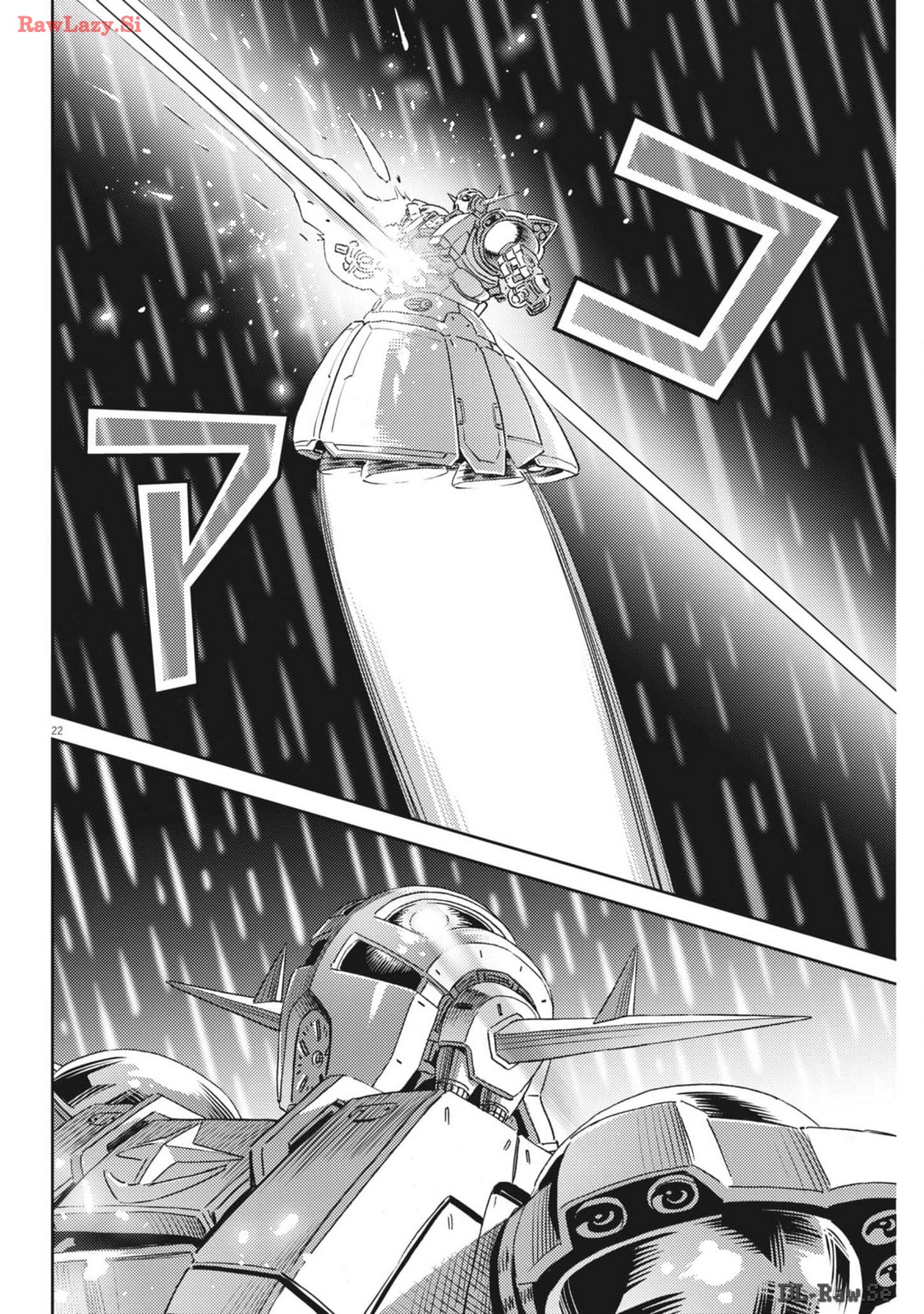 Kidou Senshi Gundam Thunderbolt Chapter 205 22ページ