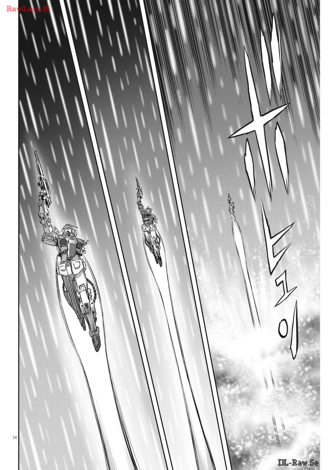 Kidou Senshi Gundam Thunderbolt Chapter 205 24ページ