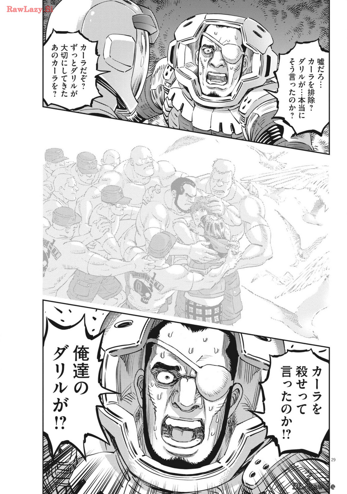 Kidou Senshi Gundam Thunderbolt Chapter 205 29ページ