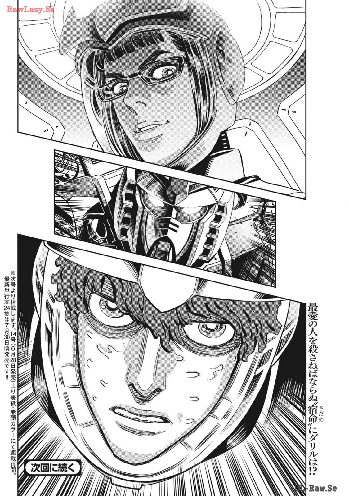 Kidou Senshi Gundam Thunderbolt Chapter 205 30ページ