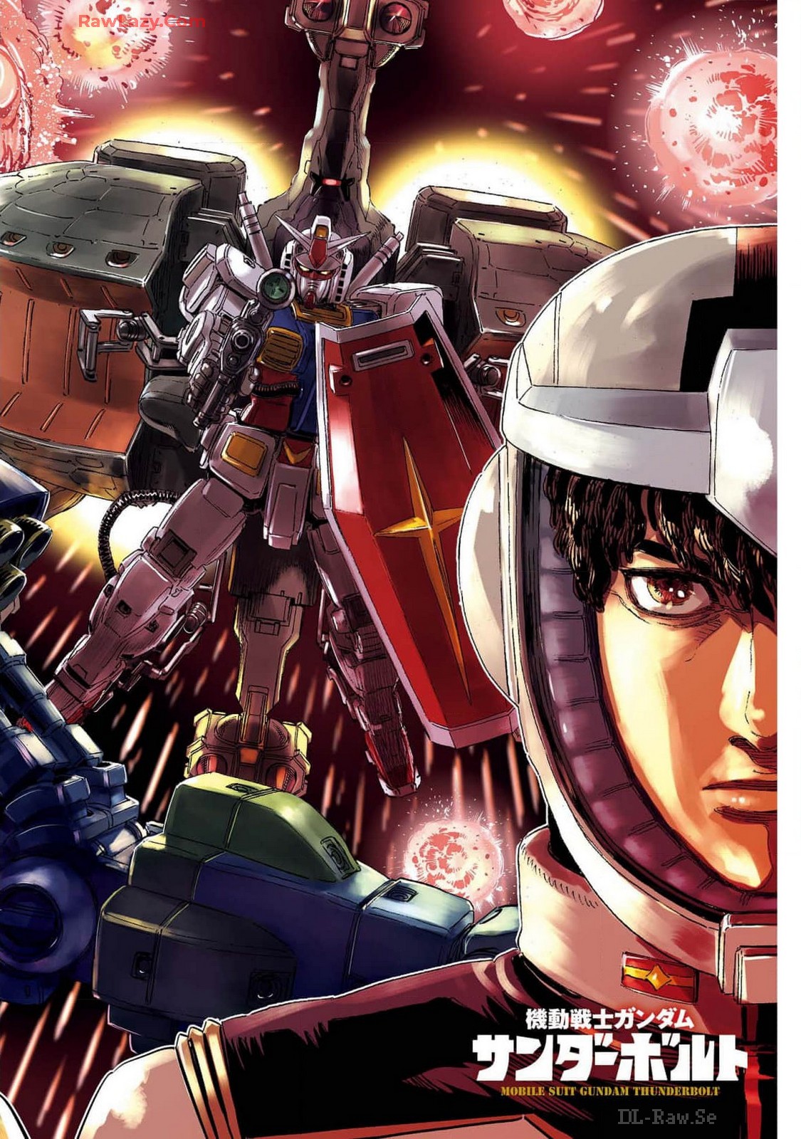 Kidou Senshi Gundam Thunderbolt Chapter 206 3ページ