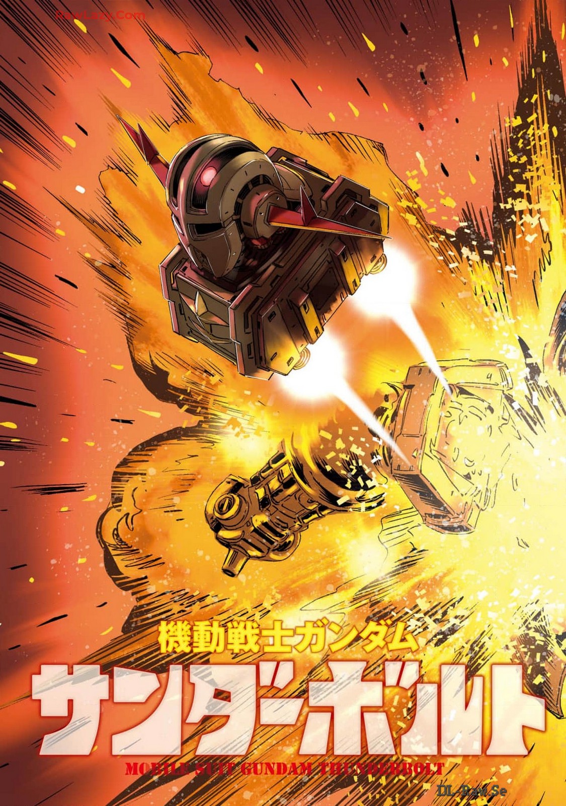 Kidou Senshi Gundam Thunderbolt Chapter 206 7ページ