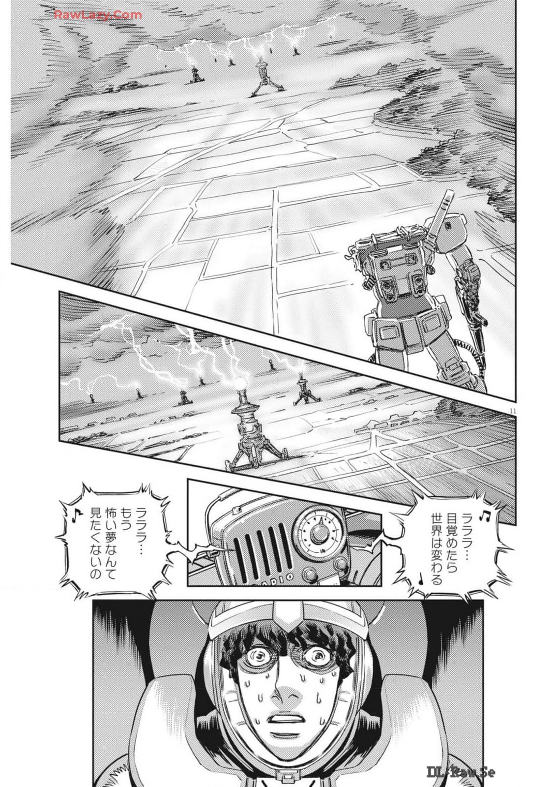 Kidou Senshi Gundam Thunderbolt Chapter 207 11ページ