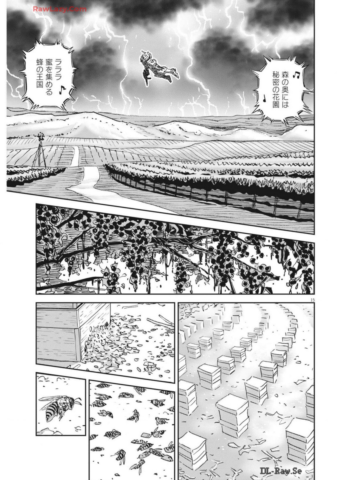 Kidou Senshi Gundam Thunderbolt Chapter 207 15ページ