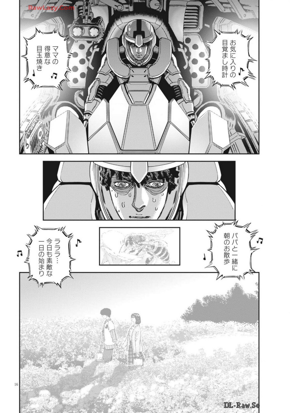 Kidou Senshi Gundam Thunderbolt Chapter 207 16ページ