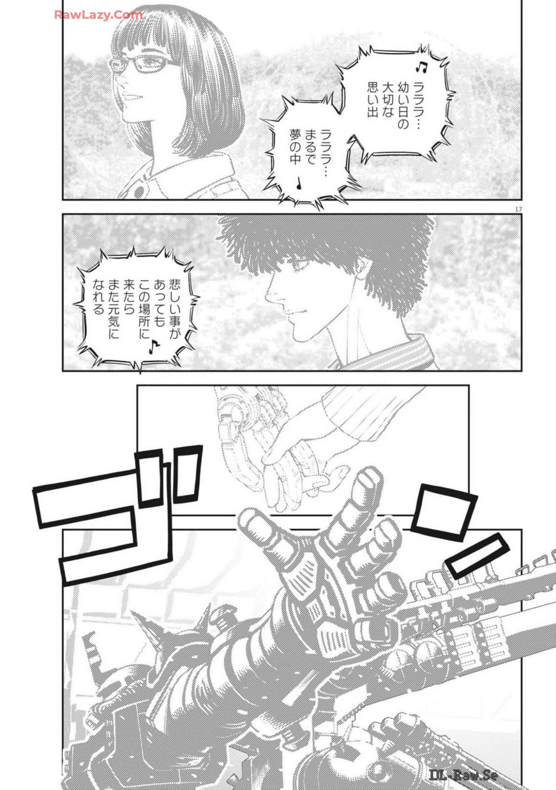 Kidou Senshi Gundam Thunderbolt Chapter 207 17ページ