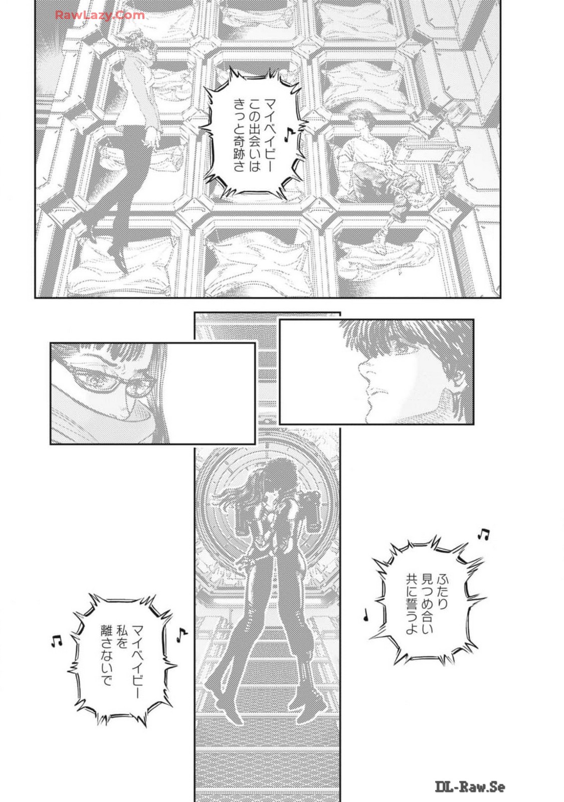 Kidou Senshi Gundam Thunderbolt Chapter 207 18ページ