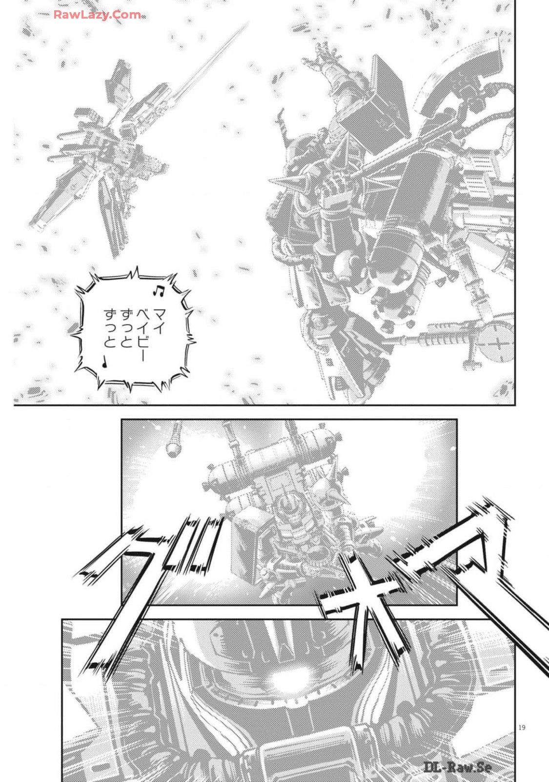 Kidou Senshi Gundam Thunderbolt Chapter 207 19ページ