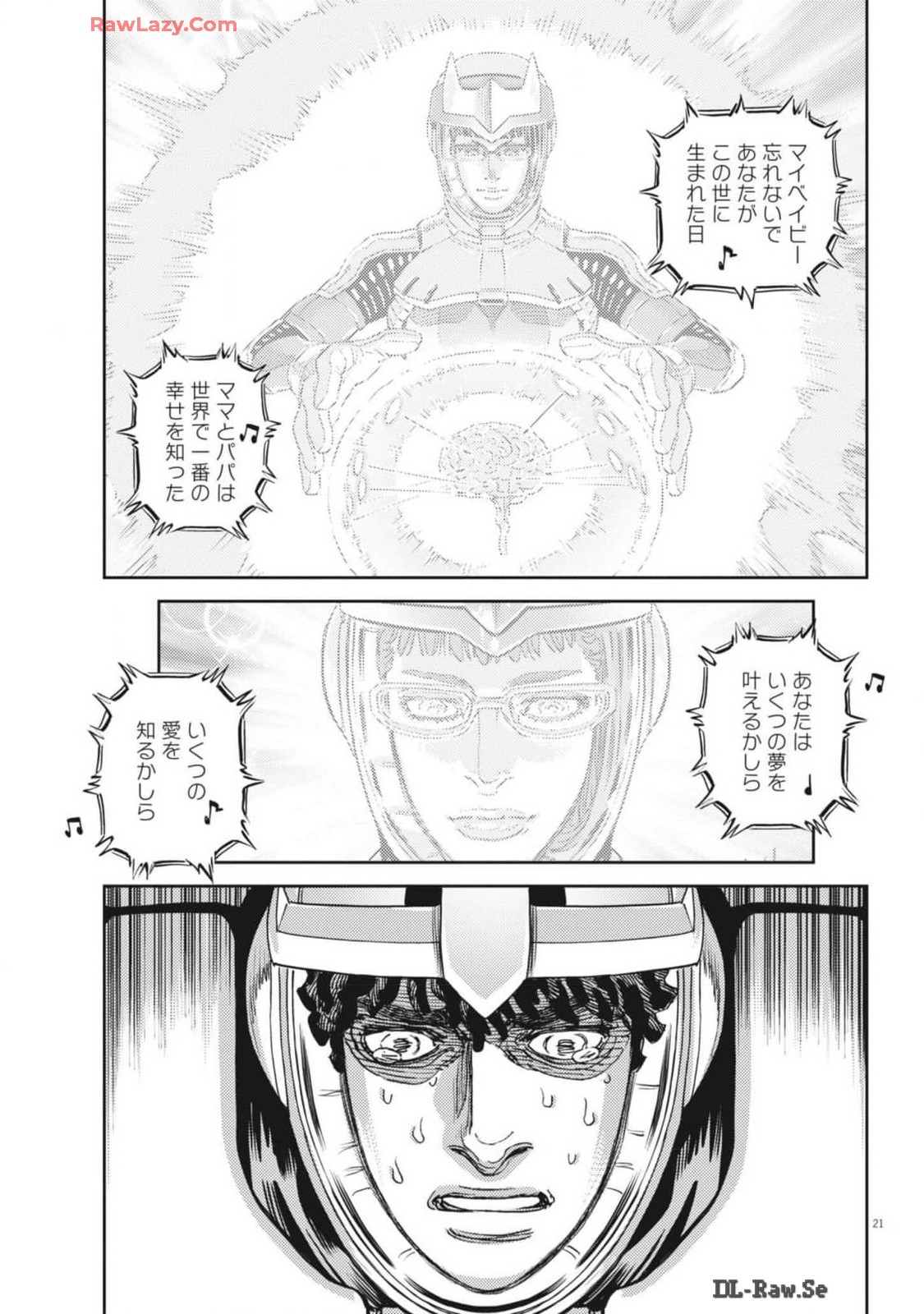 Kidou Senshi Gundam Thunderbolt Chapter 207 21ページ