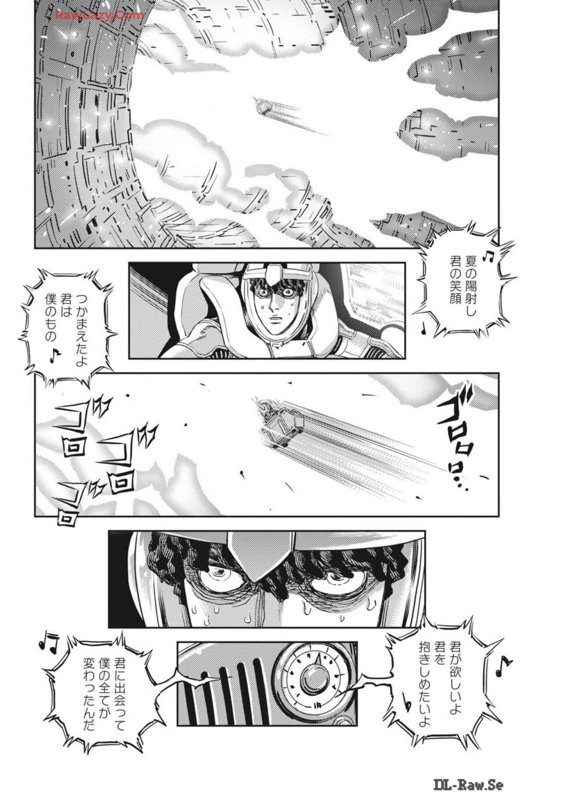 Kidou Senshi Gundam Thunderbolt Chapter 207 24ページ