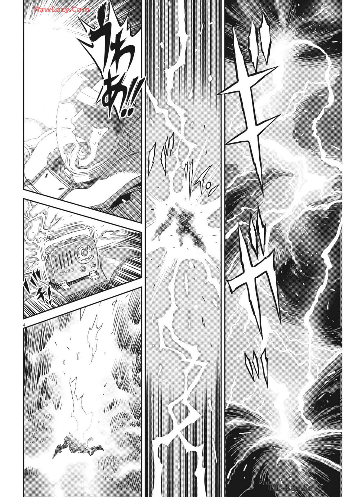 Kidou Senshi Gundam Thunderbolt Chapter 207 4ページ