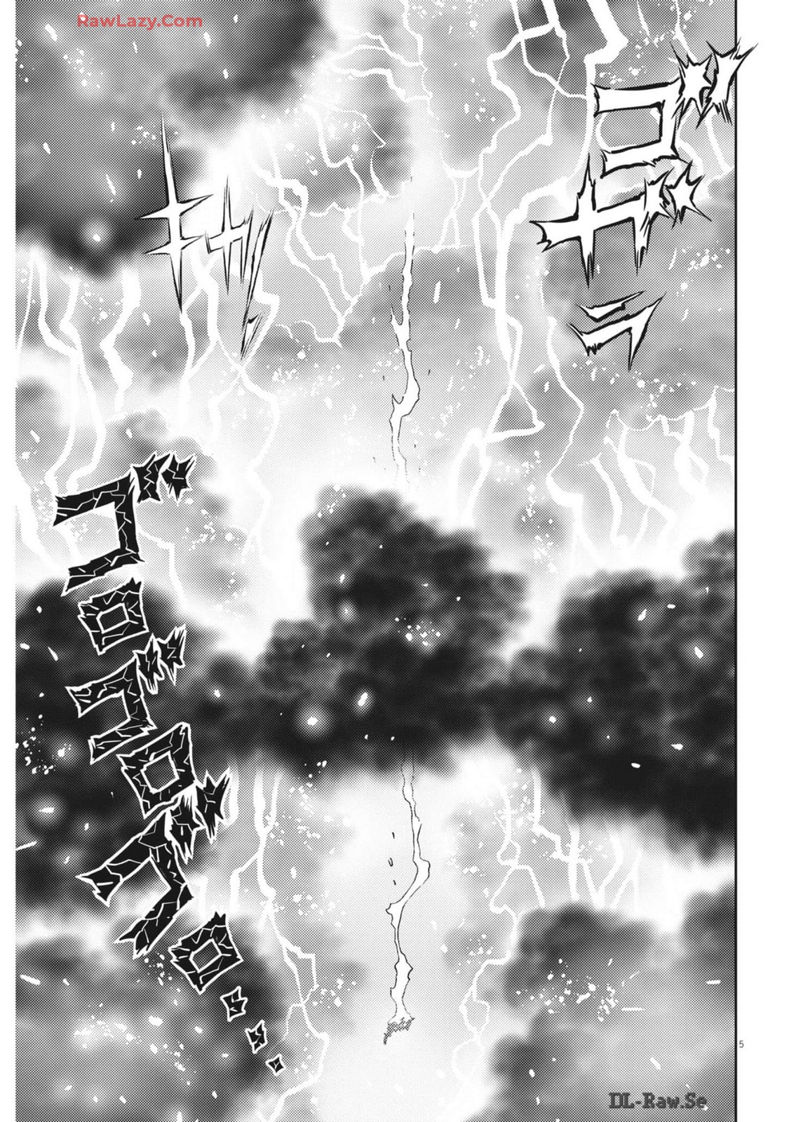 Kidou Senshi Gundam Thunderbolt Chapter 207 5ページ