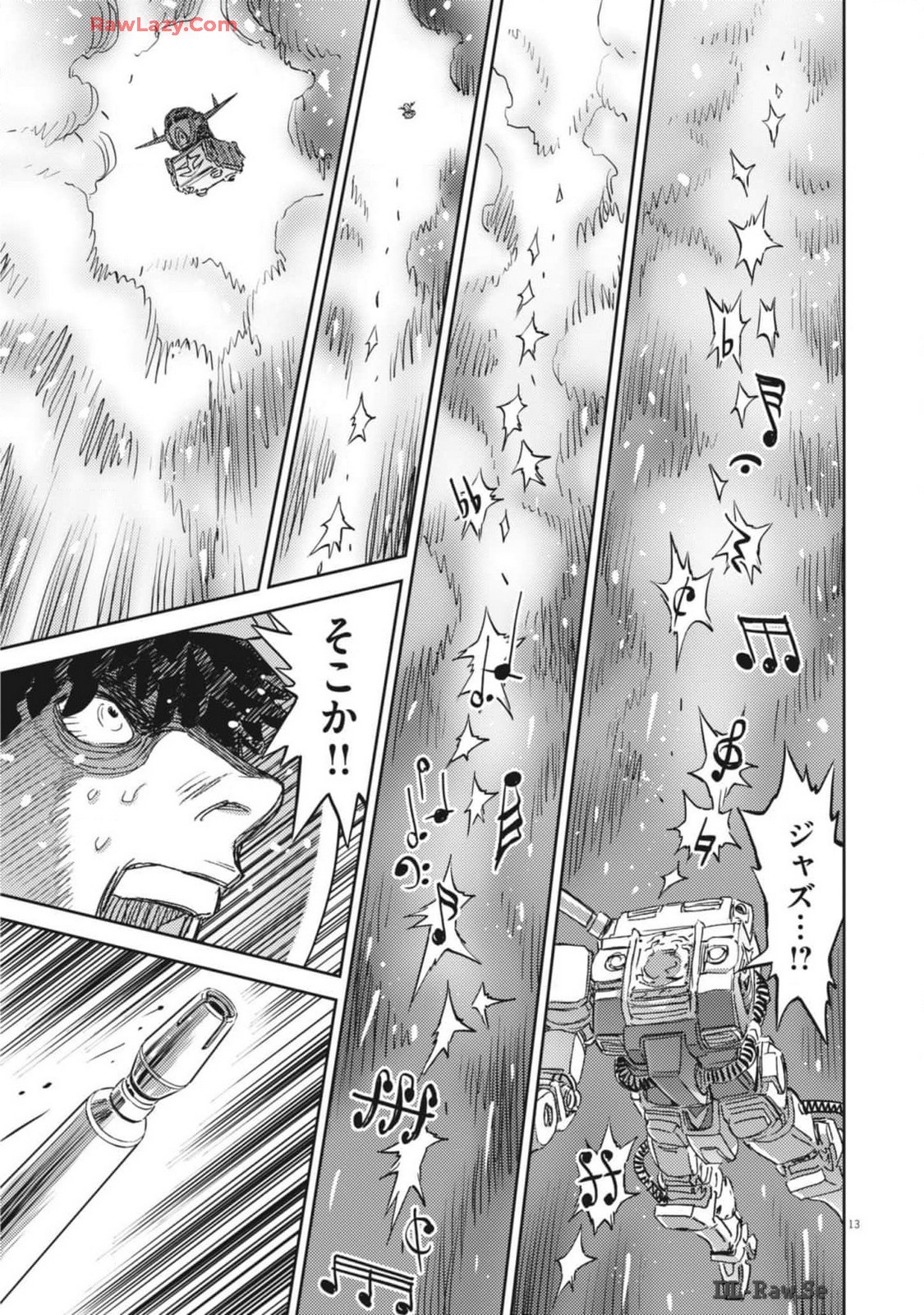 Kidou Senshi Gundam Thunderbolt Chapter 208 17ページ