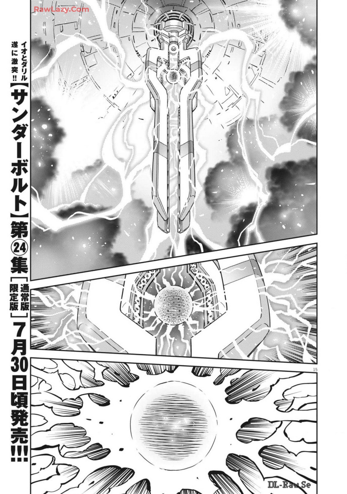 Kidou Senshi Gundam Thunderbolt Chapter 208 19ページ