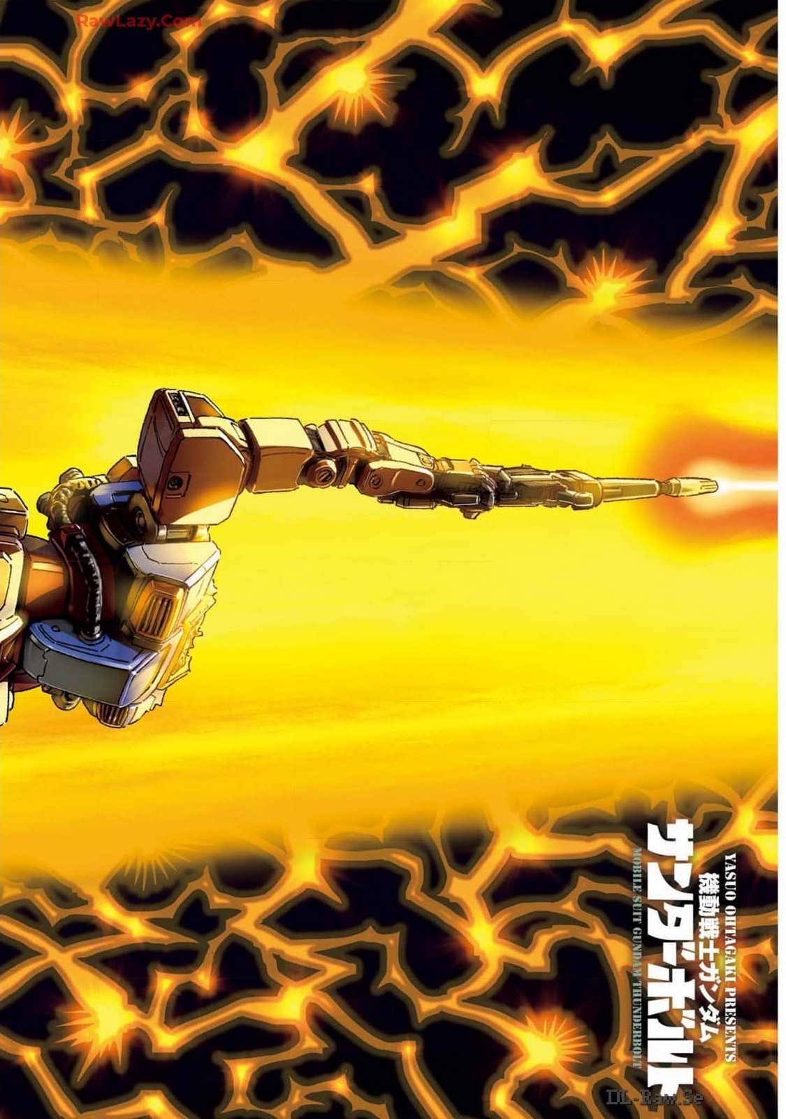 Kidou Senshi Gundam Thunderbolt Chapter 208 3ページ