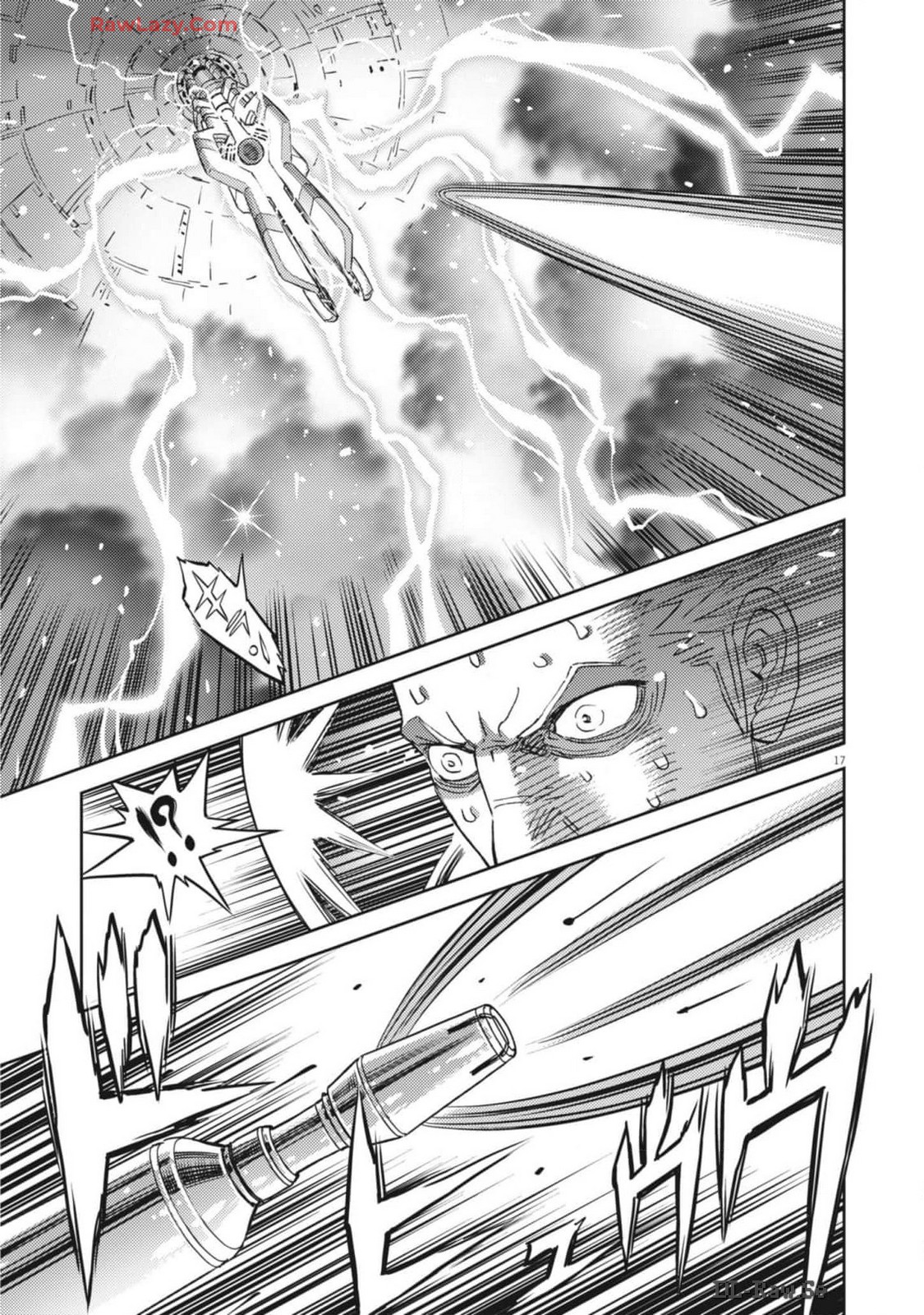 Kidou Senshi Gundam Thunderbolt Chapter 208 21ページ