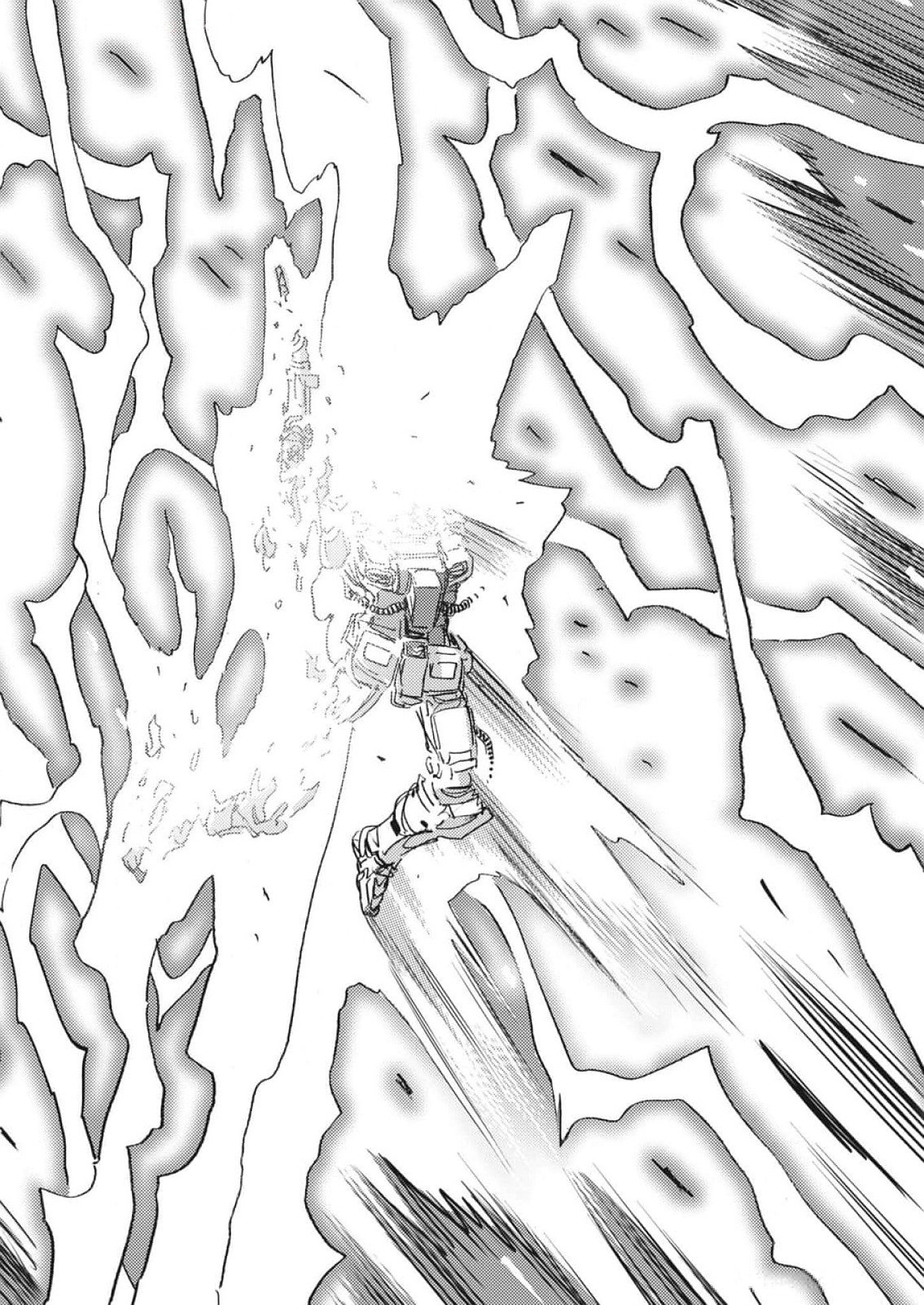 Kidou Senshi Gundam Thunderbolt Chapter 209 4ページ