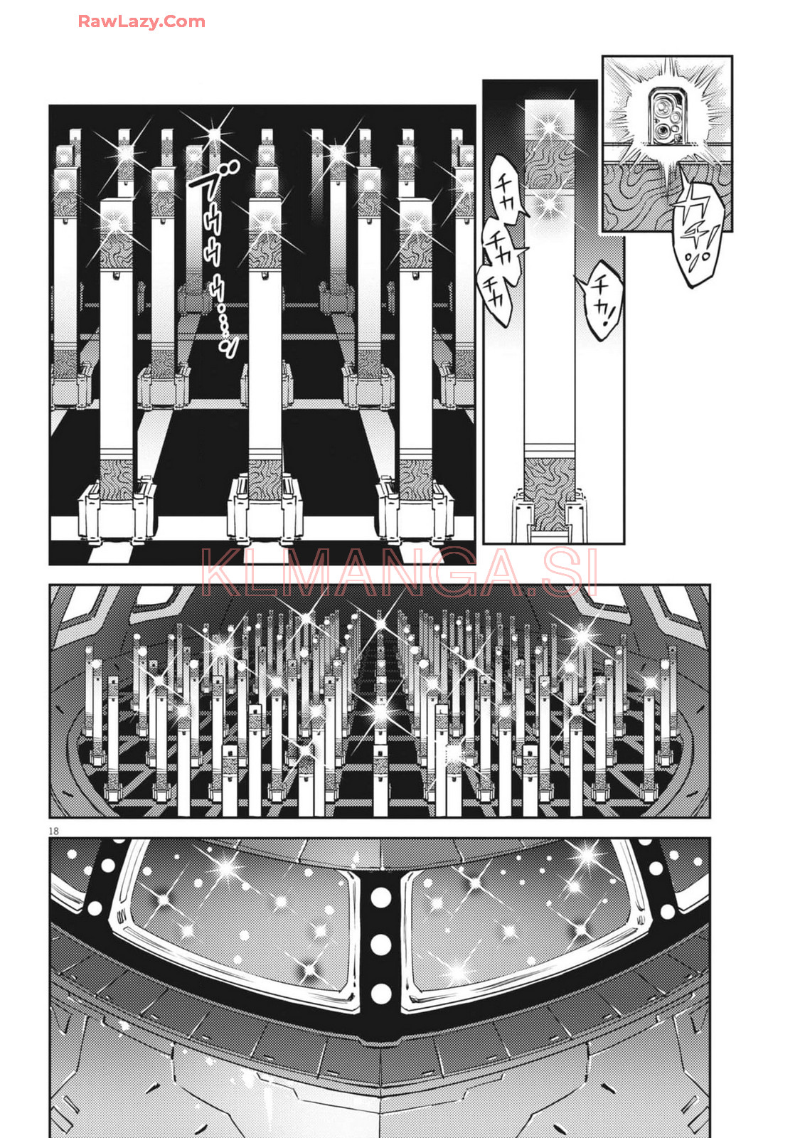 Kidou Senshi Gundam Thunderbolt Chapter 210 18ページ