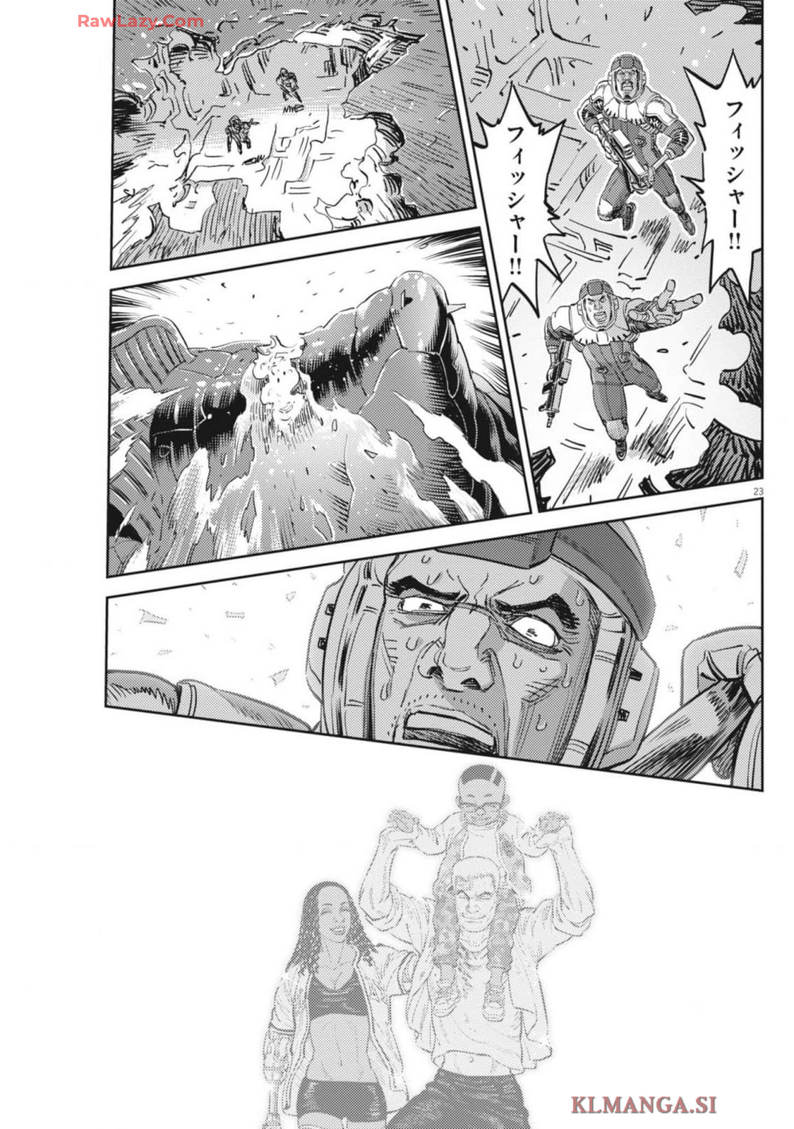 Kidou Senshi Gundam Thunderbolt Chapter 211 23ページ