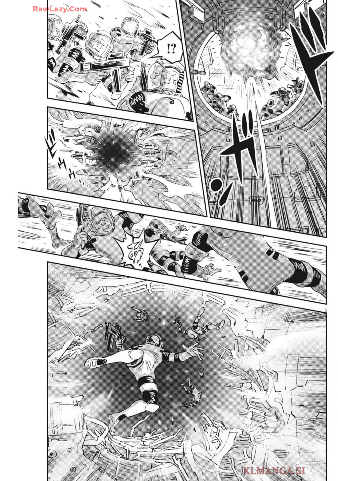 Kidou Senshi Gundam Thunderbolt Chapter 211 5ページ