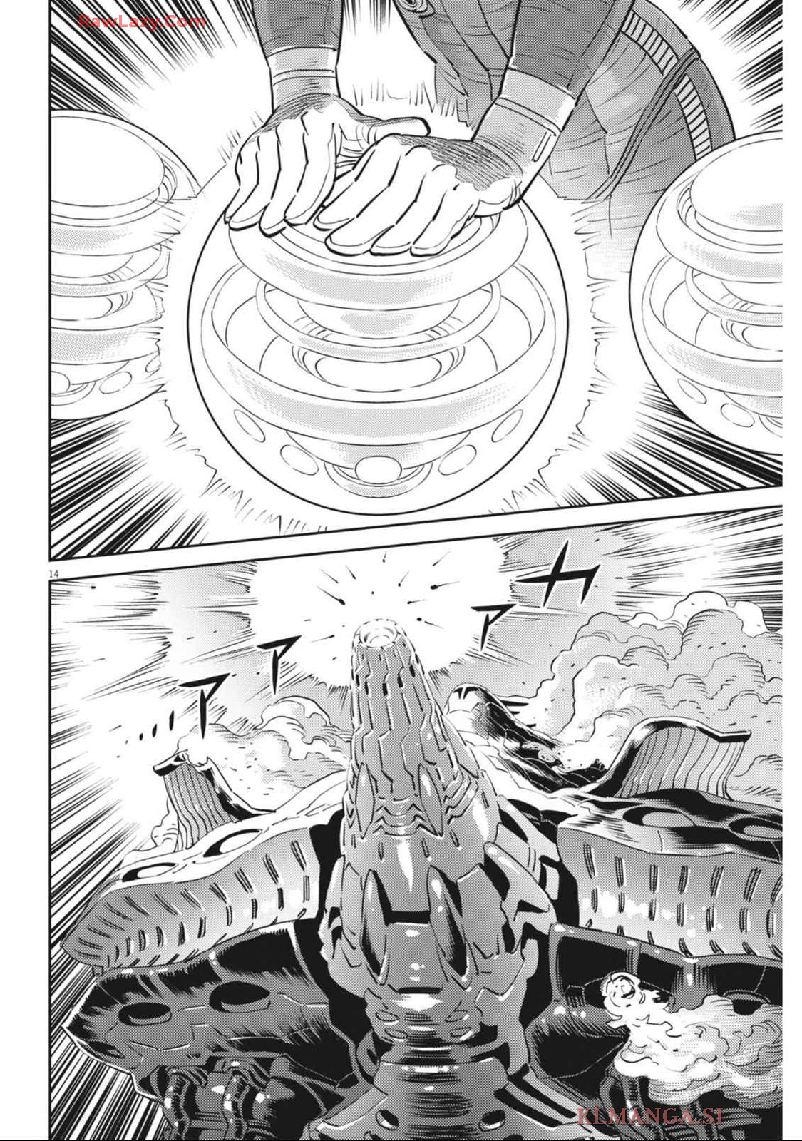 Kidou Senshi Gundam Thunderbolt Chapter 212 14ページ
