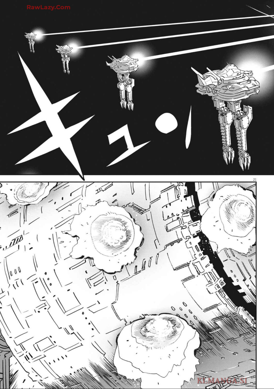 Kidou Senshi Gundam Thunderbolt Chapter 212 21ページ