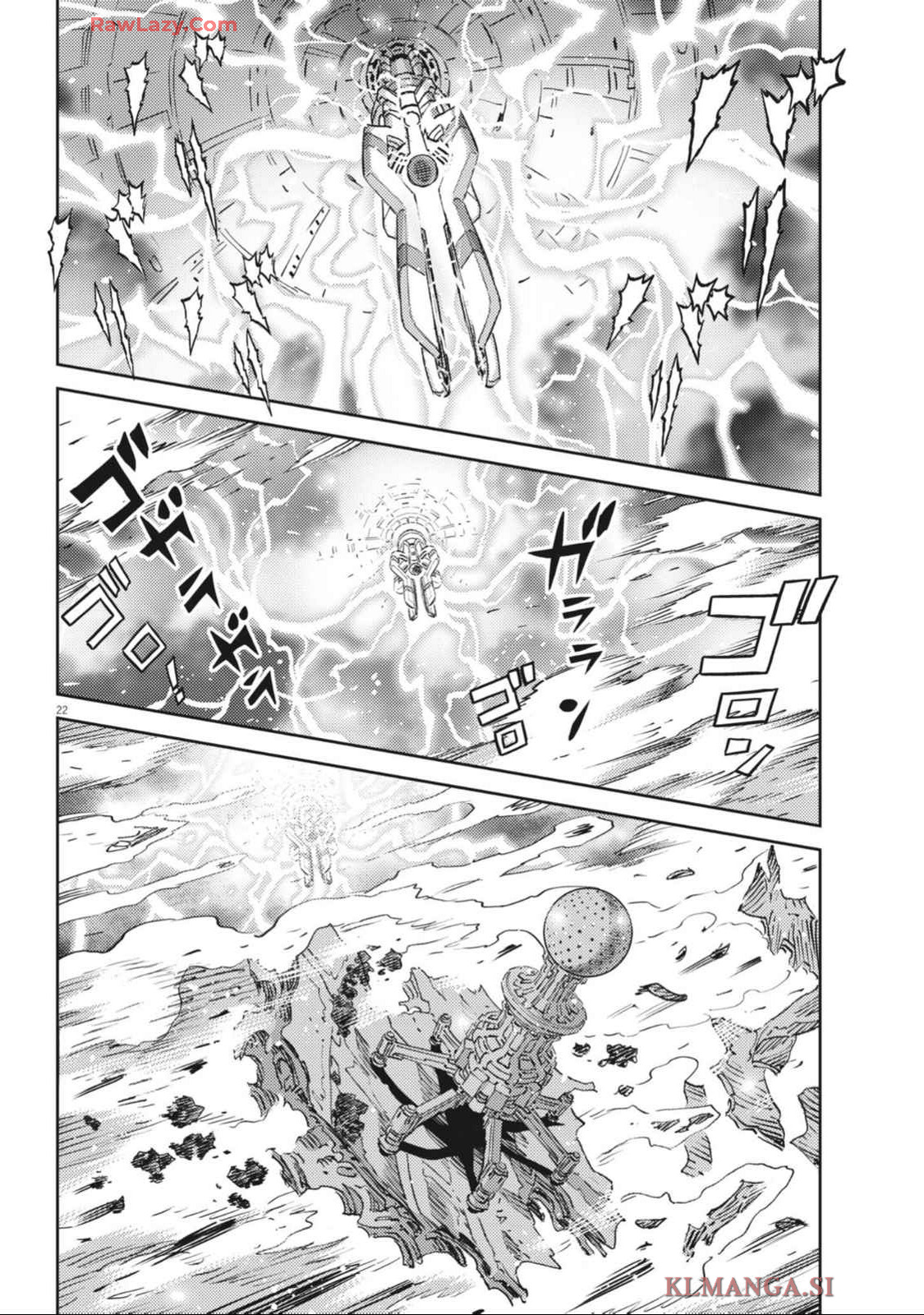 Kidou Senshi Gundam Thunderbolt Chapter 212 22ページ