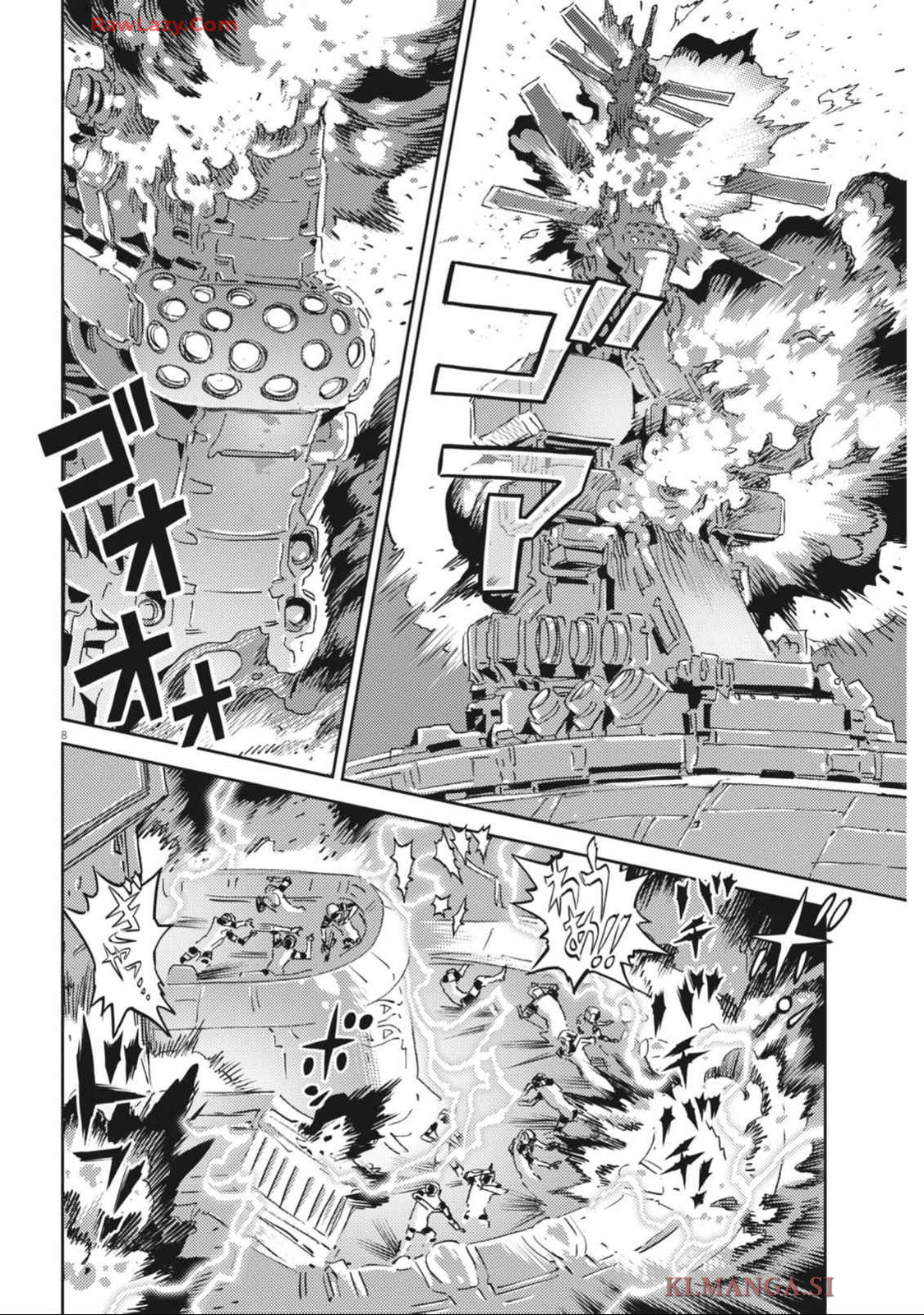 Kidou Senshi Gundam Thunderbolt Chapter 212 8ページ