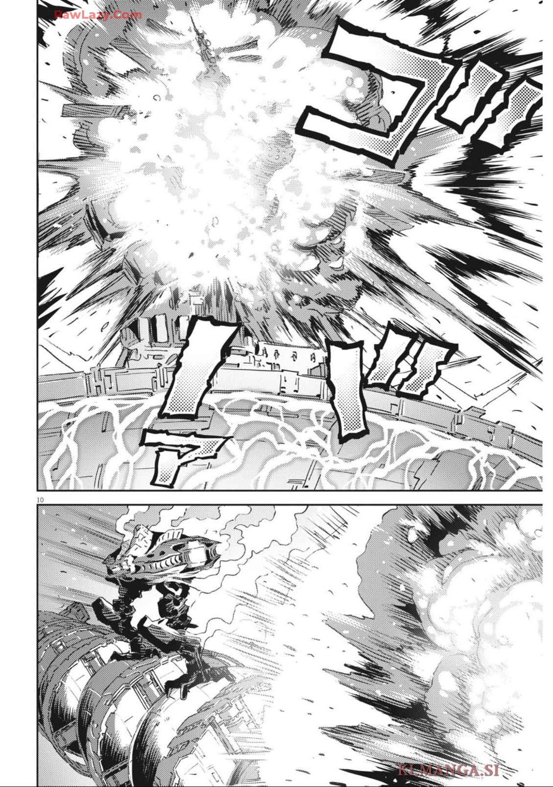 Kidou Senshi Gundam Thunderbolt Chapter 212 10ページ