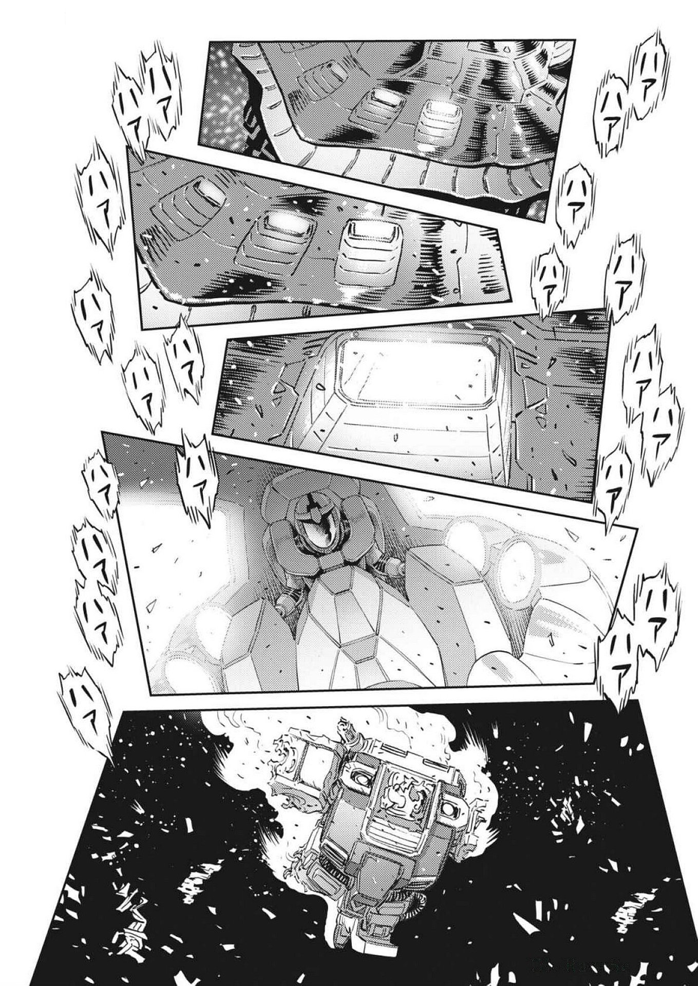 Kidou Senshi Gundam Thunderbolt Chapter 213 21ページ