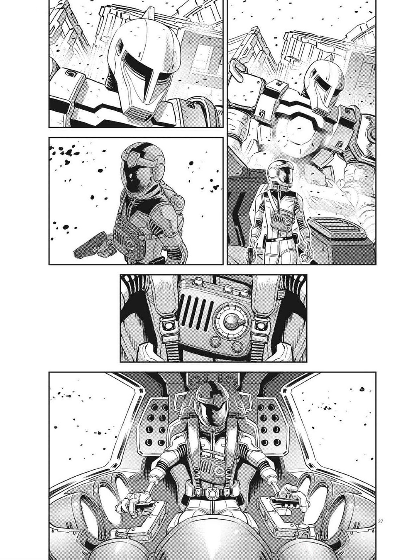 Kidou Senshi Gundam Thunderbolt Chapter 213 27ページ