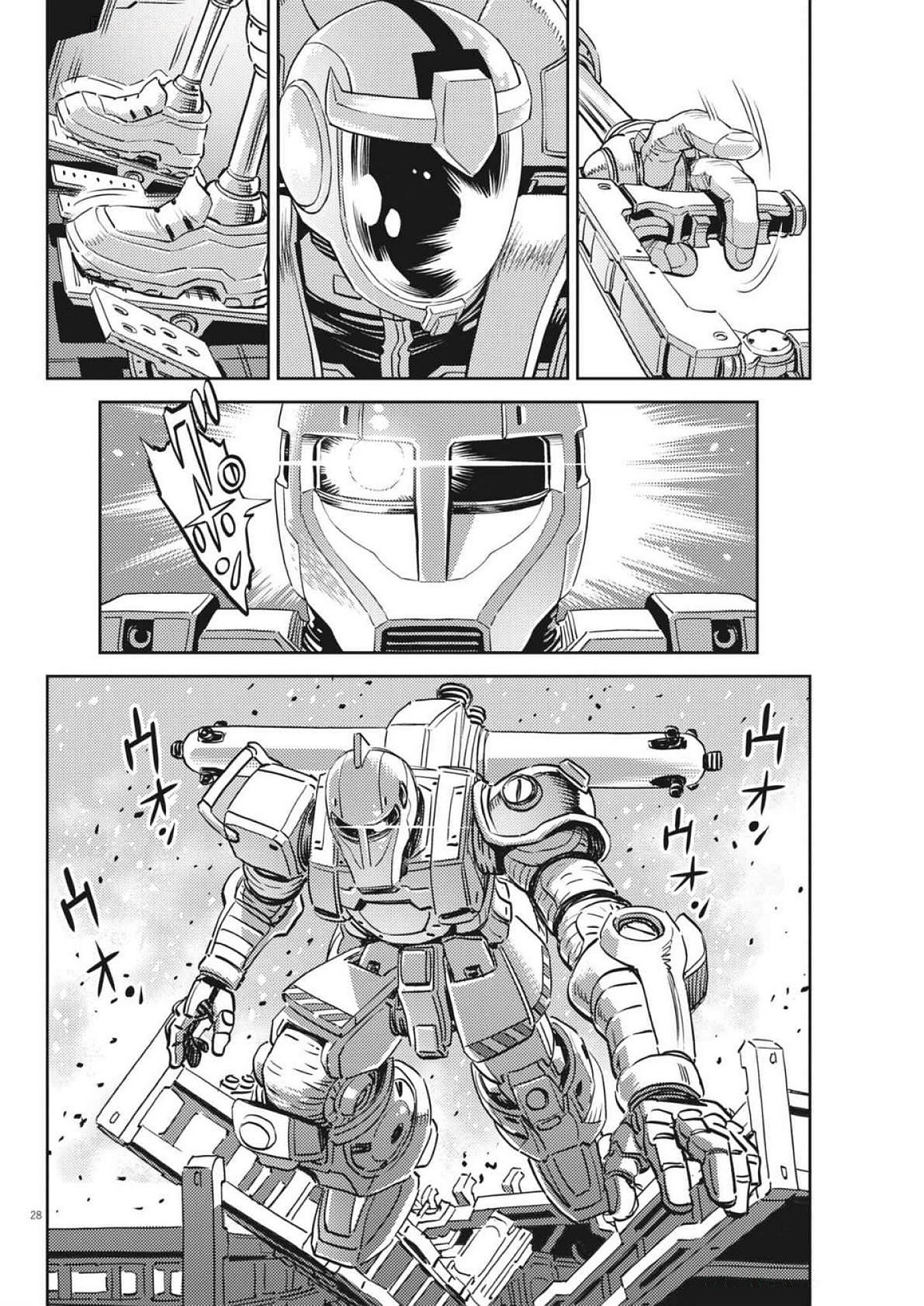 Kidou Senshi Gundam Thunderbolt Chapter 213 28ページ