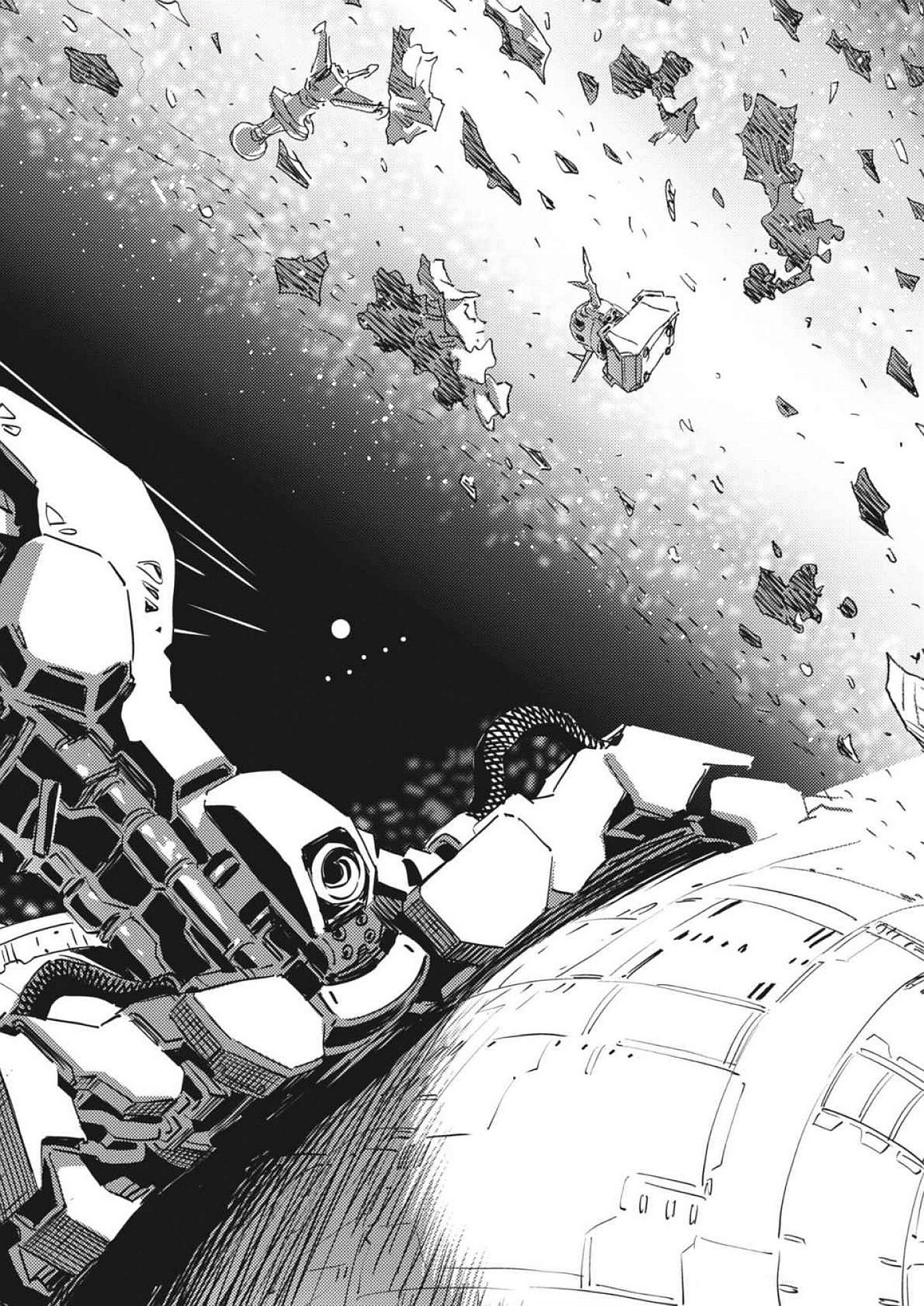 Kidou Senshi Gundam Thunderbolt Chapter 213 4ページ