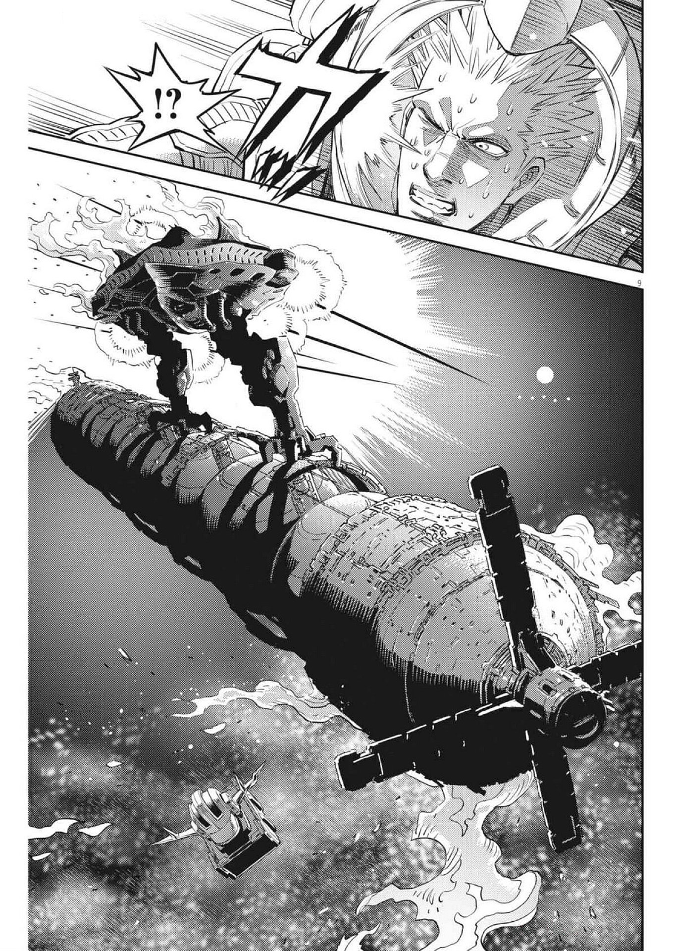 Kidou Senshi Gundam Thunderbolt Chapter 213 9ページ