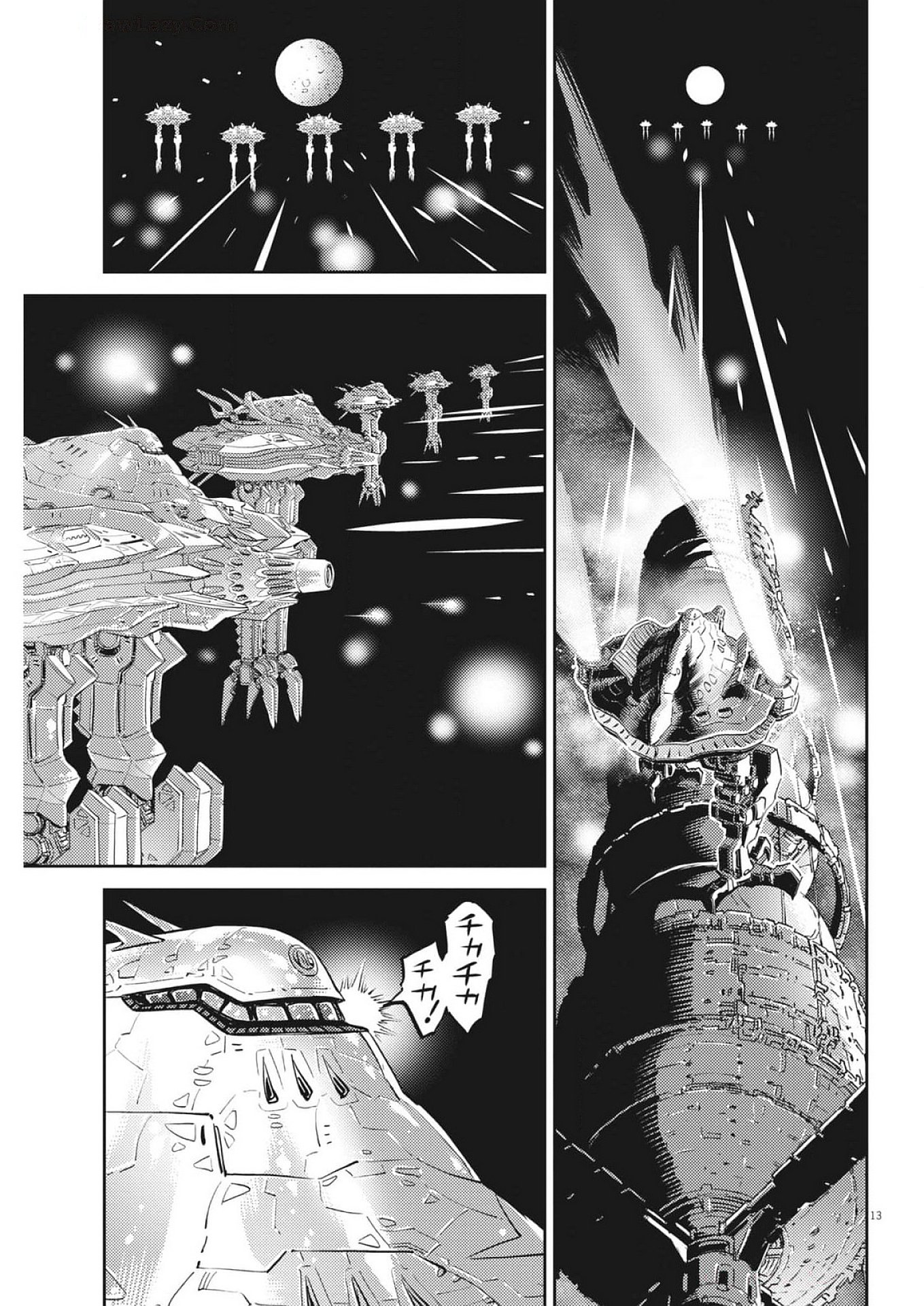 Kidou Senshi Gundam Thunderbolt Chapter 214 13ページ