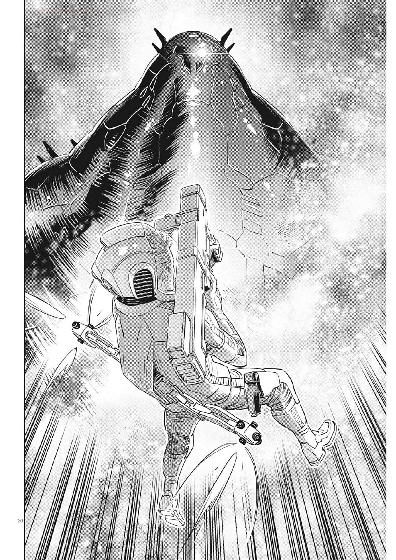 Kidou Senshi Gundam Thunderbolt Chapter 214 20ページ