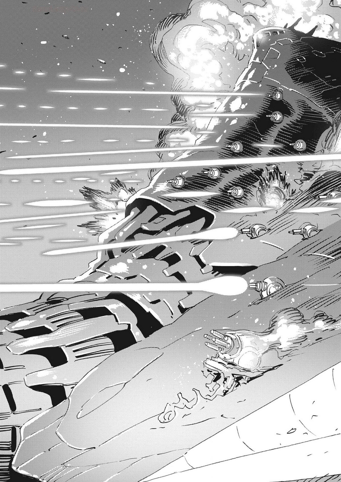 Kidou Senshi Gundam Thunderbolt Chapter 214 7ページ