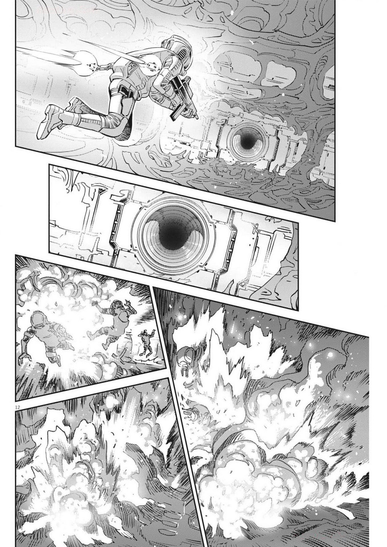 Kidou Senshi Gundam Thunderbolt Chapter 216 12ページ