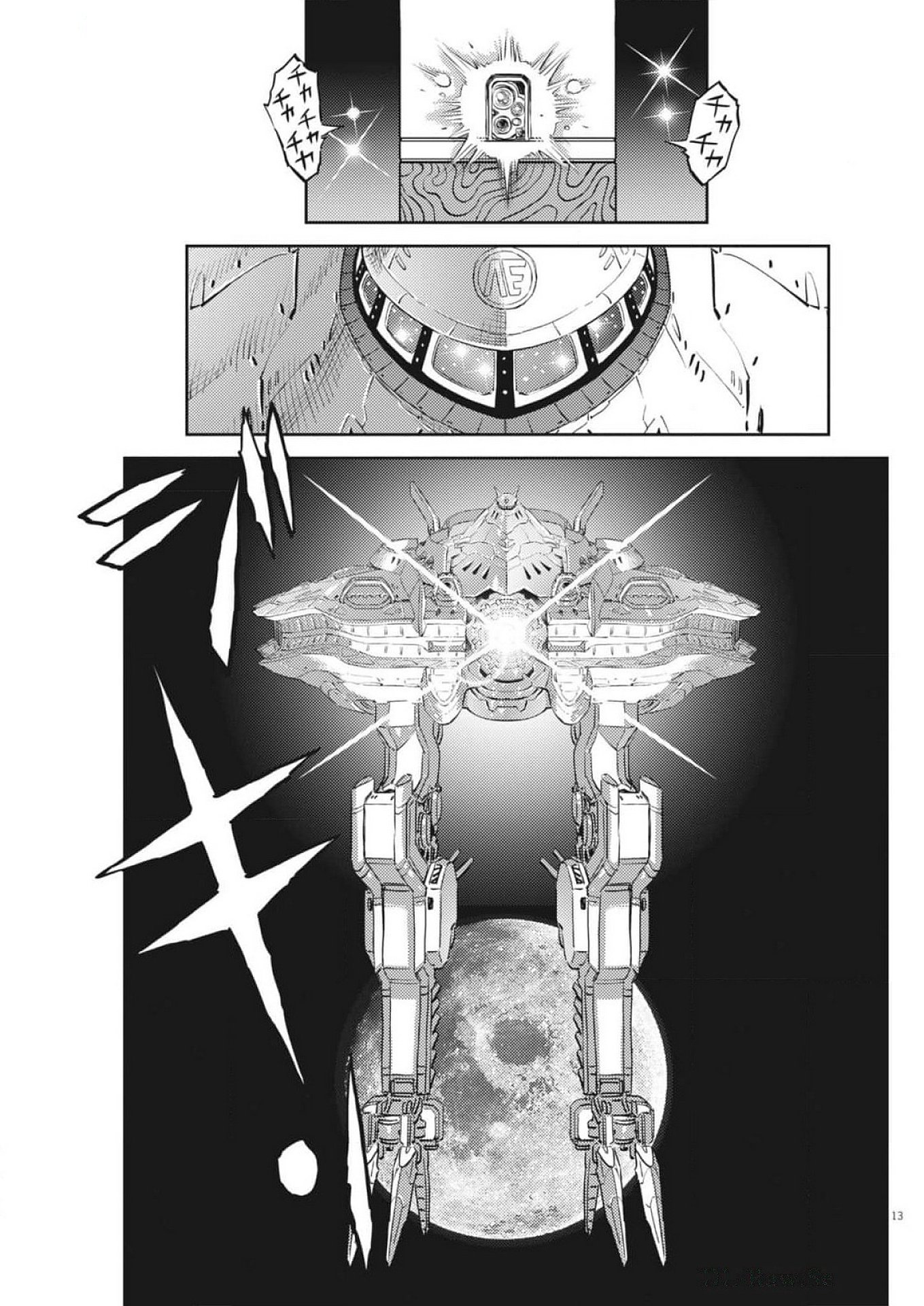 Kidou Senshi Gundam Thunderbolt Chapter 216 13ページ