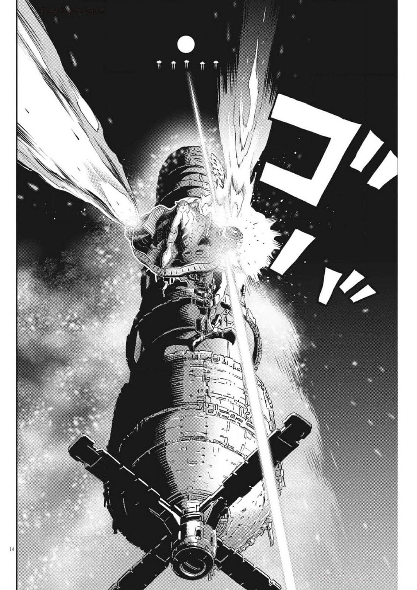 Kidou Senshi Gundam Thunderbolt Chapter 216 14ページ