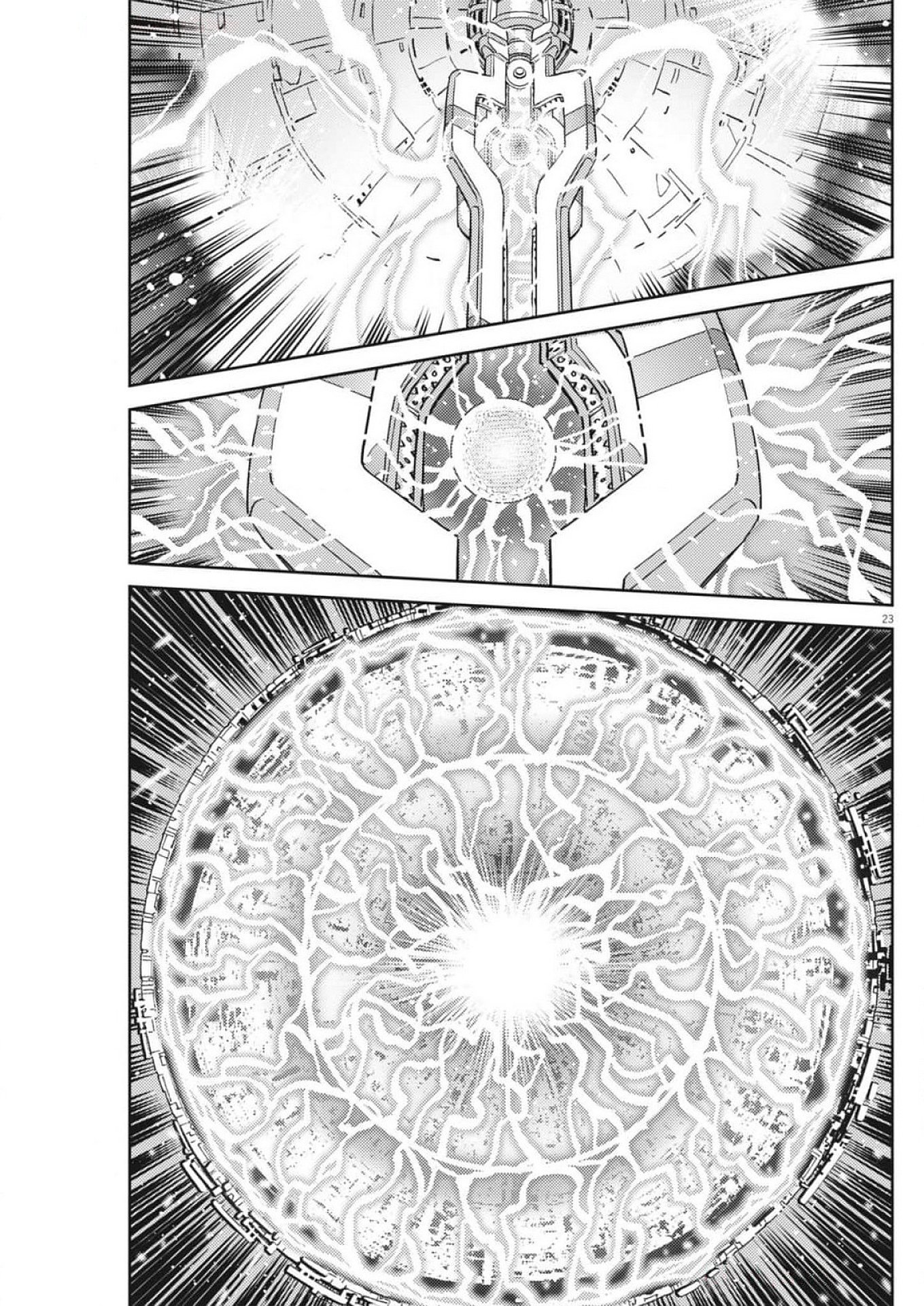 Kidou Senshi Gundam Thunderbolt Chapter 216 23ページ