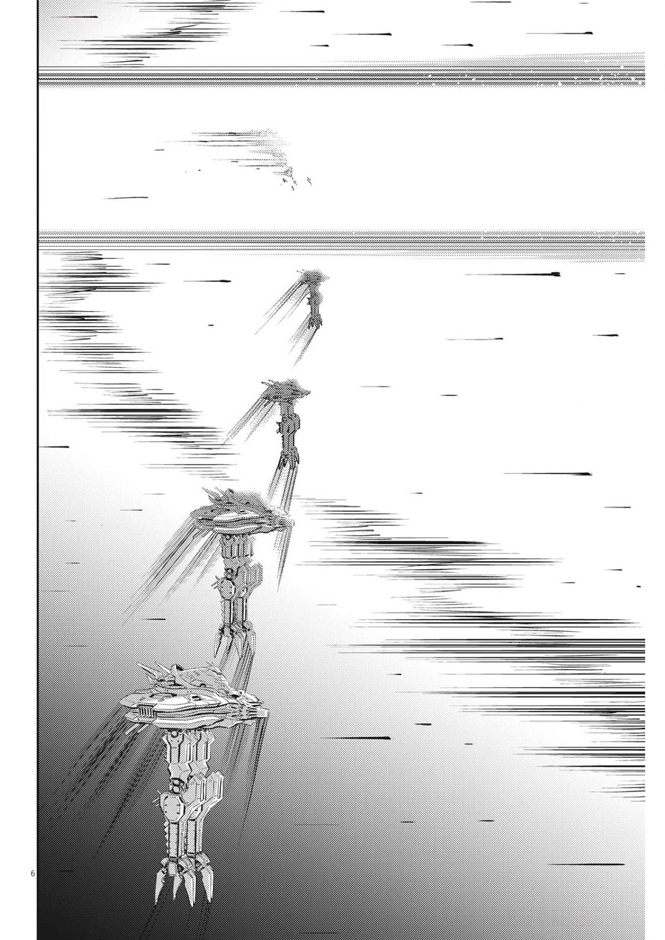 Kidou Senshi Gundam Thunderbolt Chapter 217 6ページ