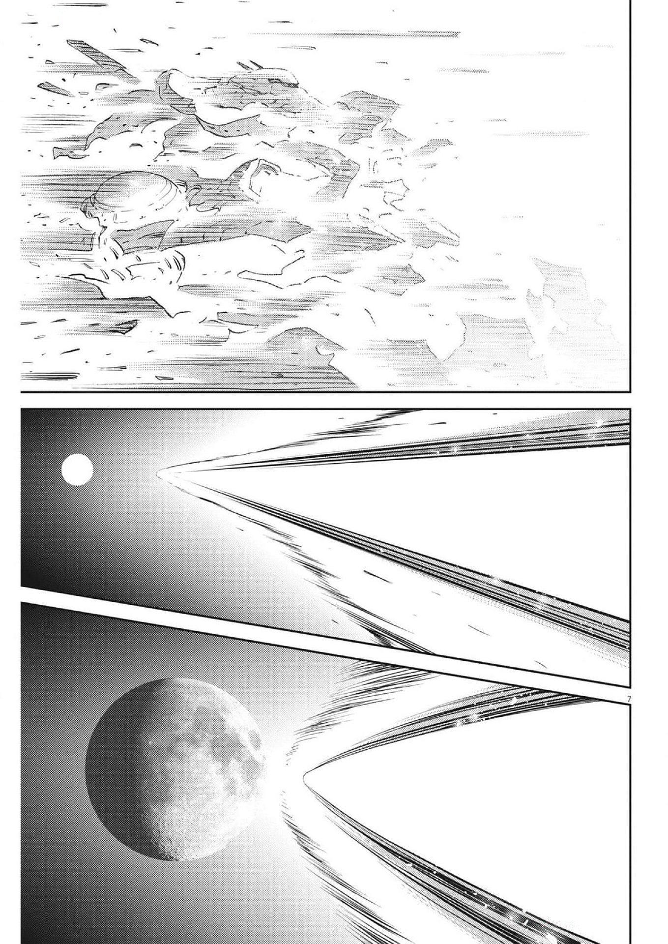 Kidou Senshi Gundam Thunderbolt Chapter 217 7ページ