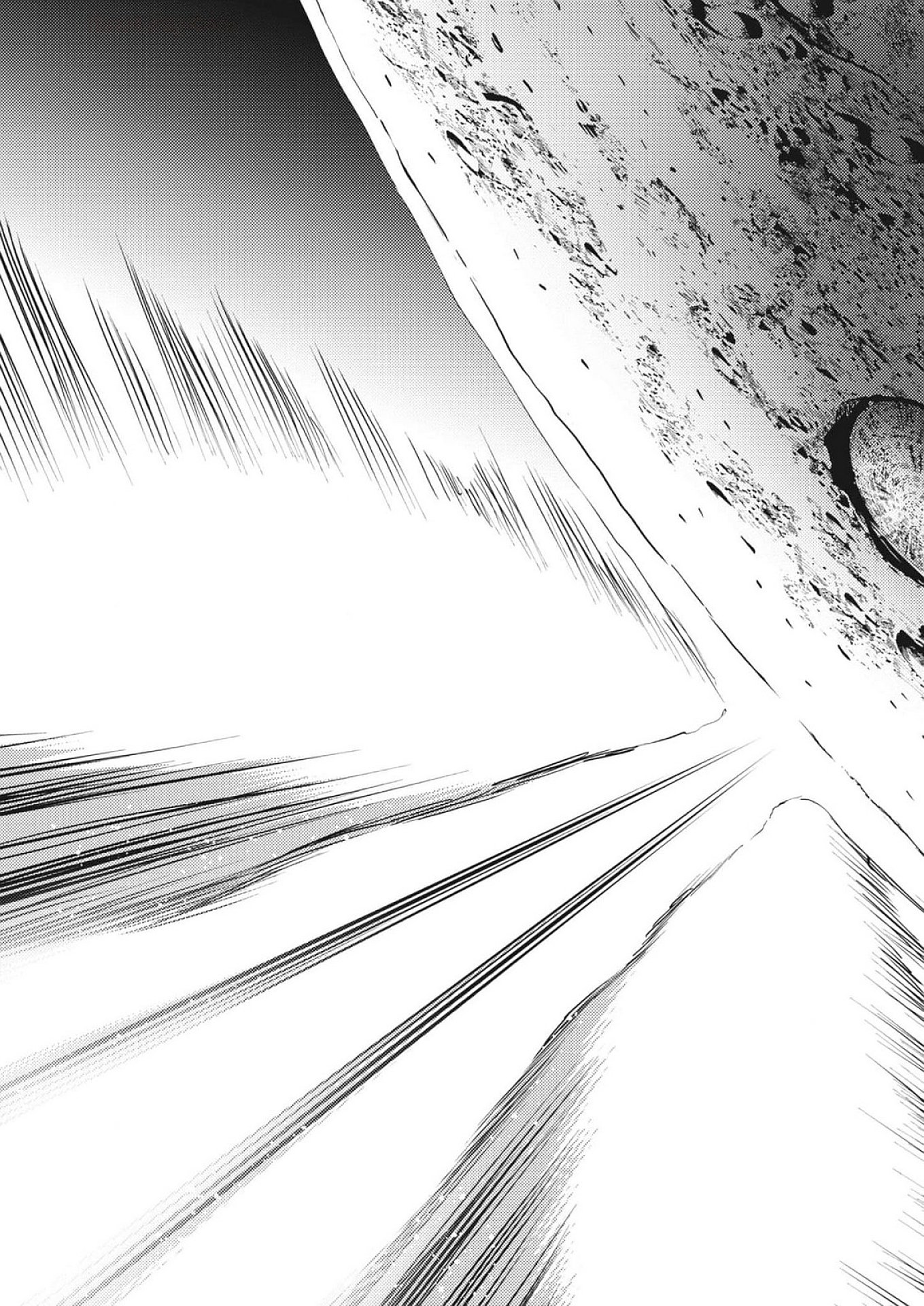 Kidou Senshi Gundam Thunderbolt Chapter 217 9ページ